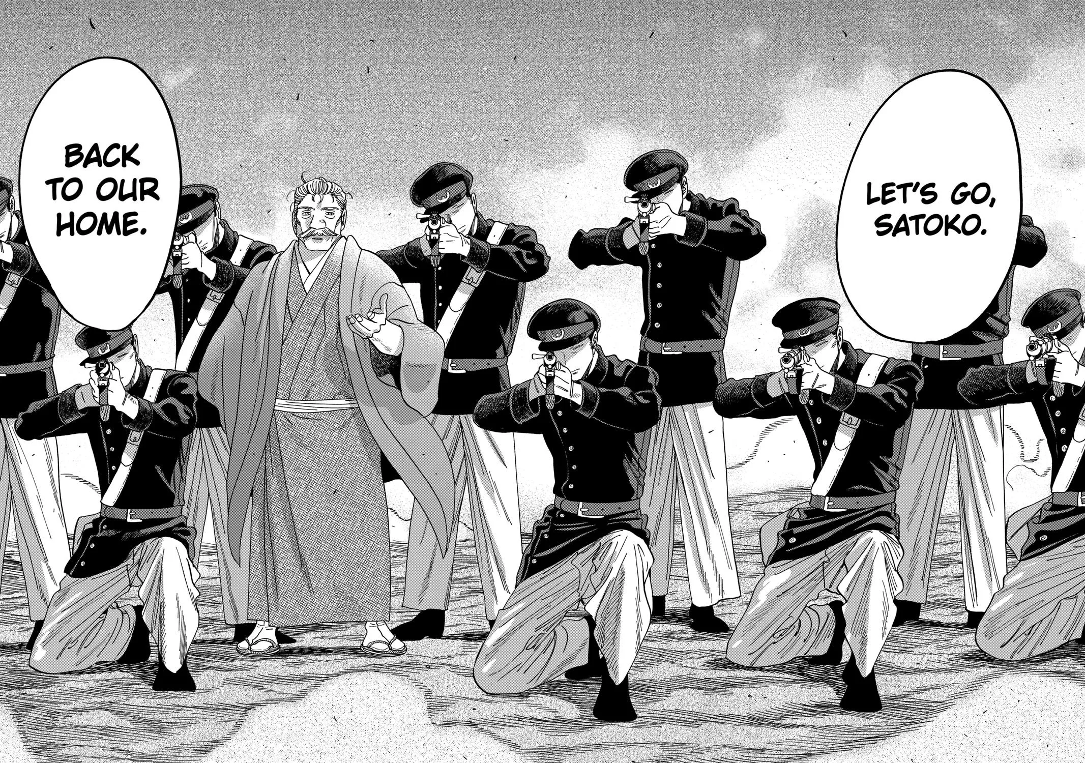 Read Firefly Wedding Manga Online