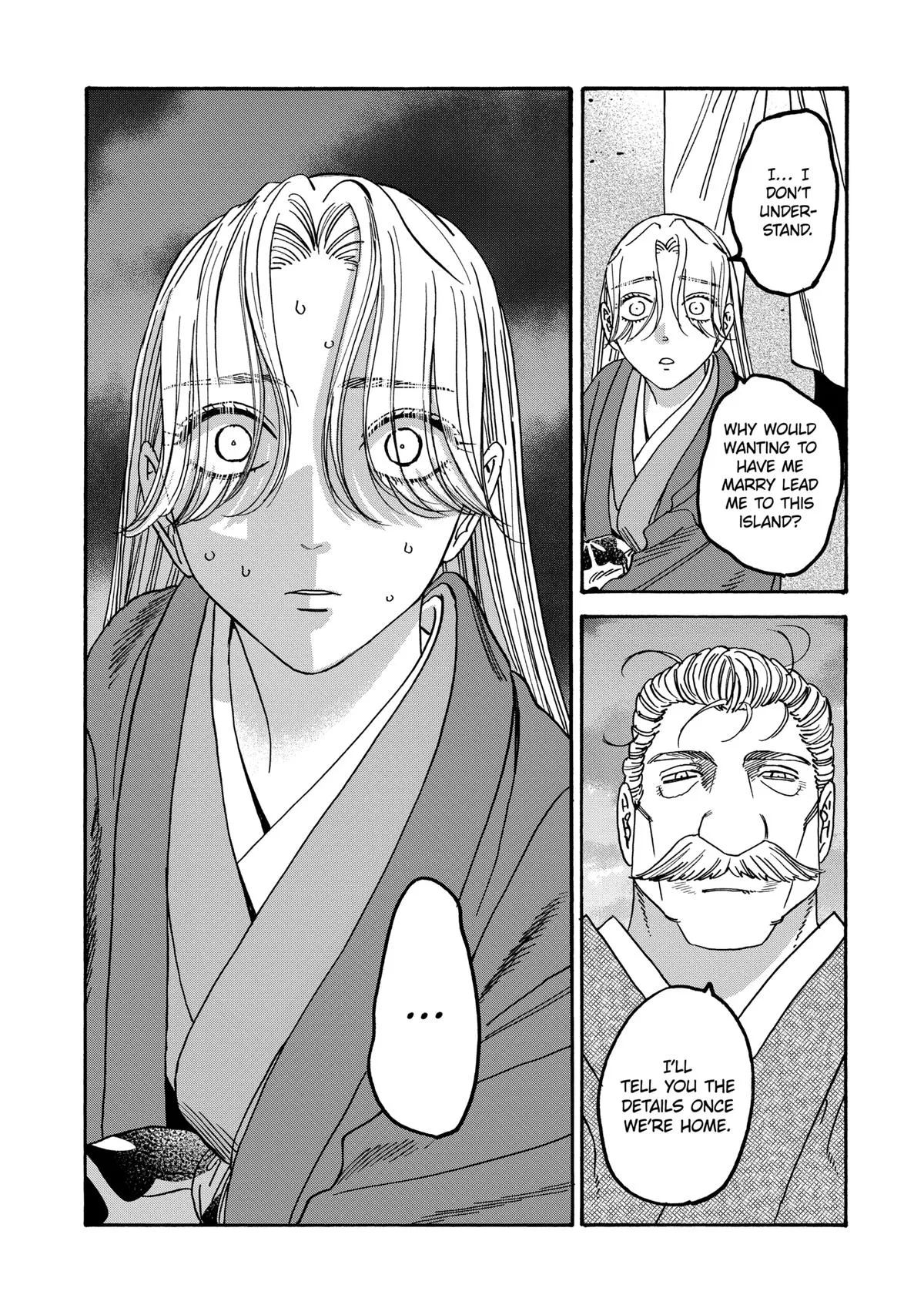 Read Firefly Wedding Manga Online