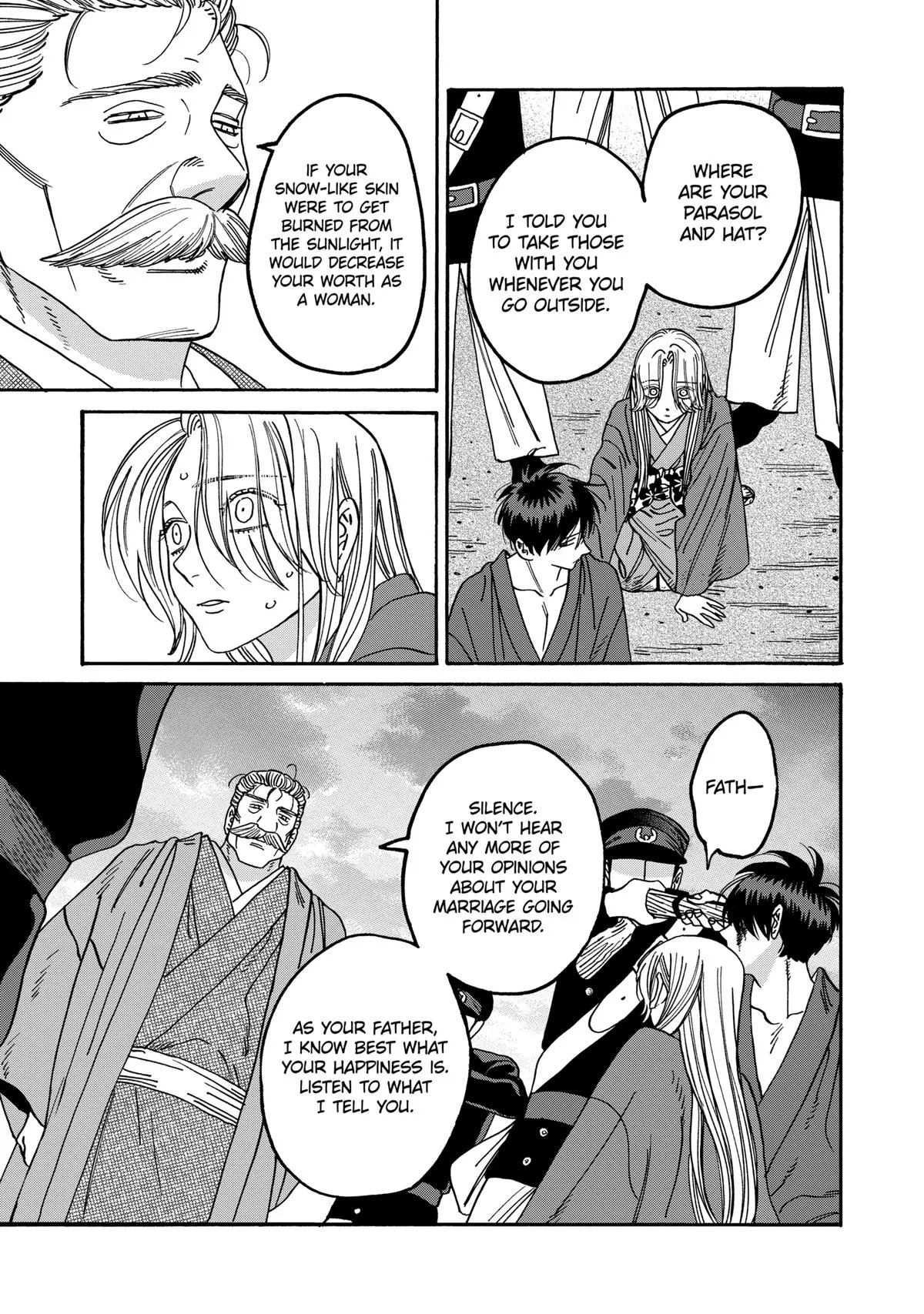 Read Firefly Wedding Manga Online