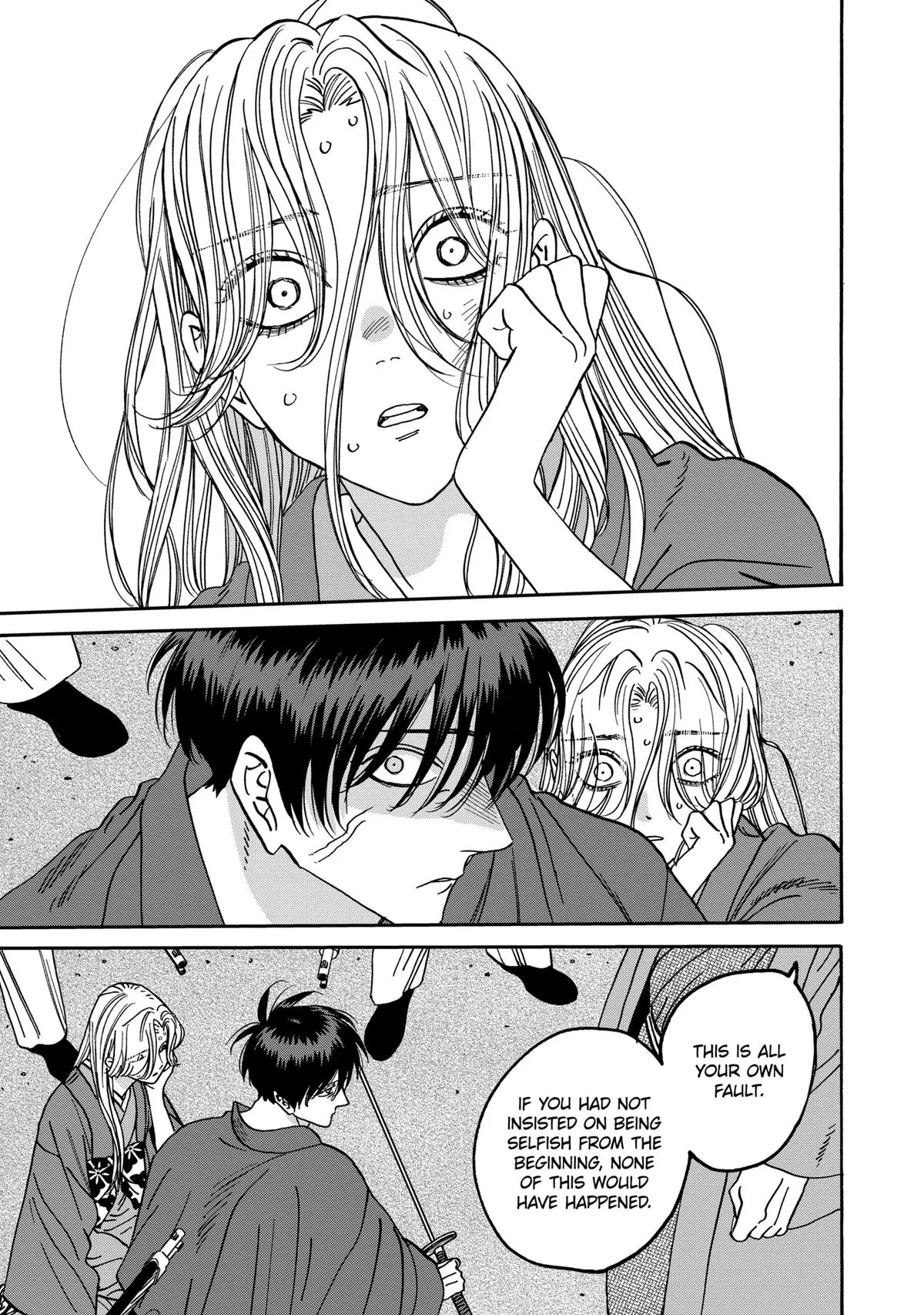 Read Firefly Wedding Manga Online