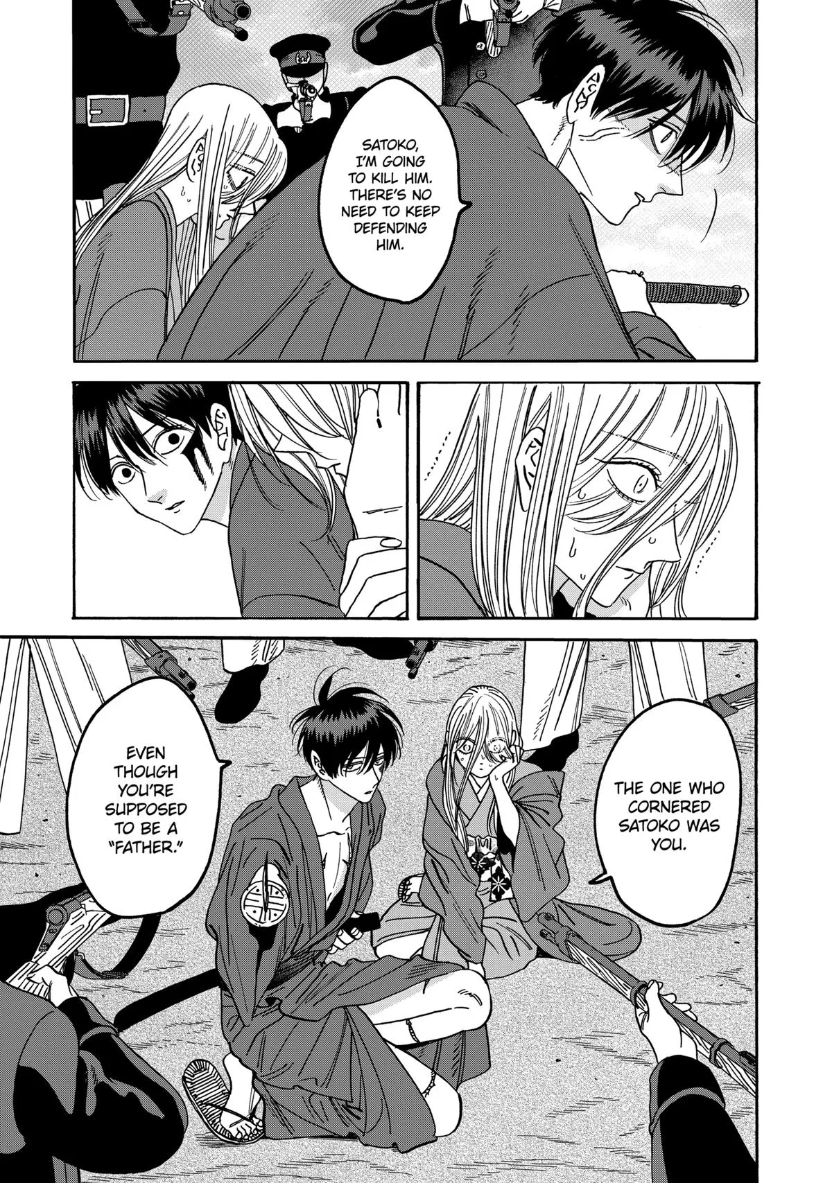 Read Firefly Wedding Manga Online
