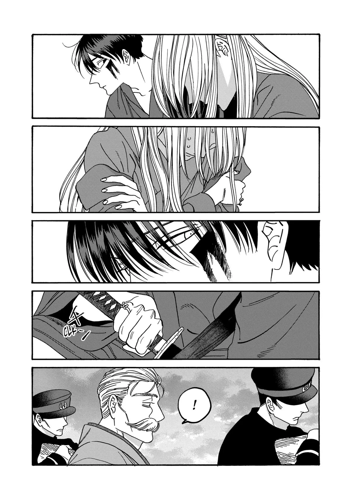 Read Firefly Wedding Manga Online