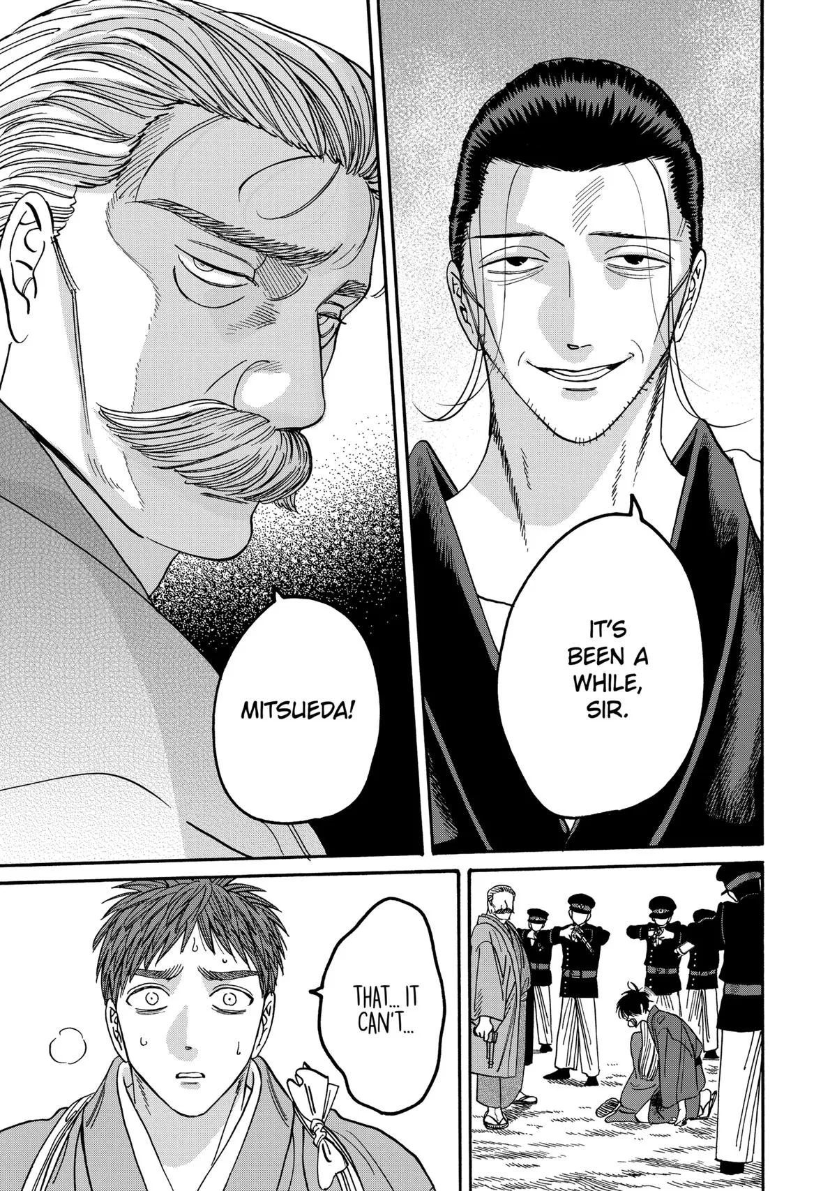 Read Firefly Wedding Manga Online