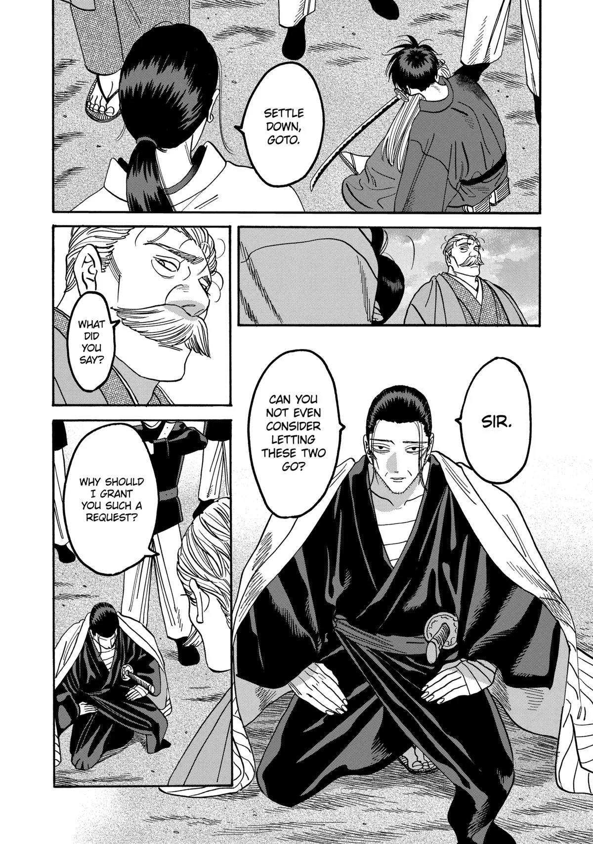 Read Firefly Wedding Manga Online