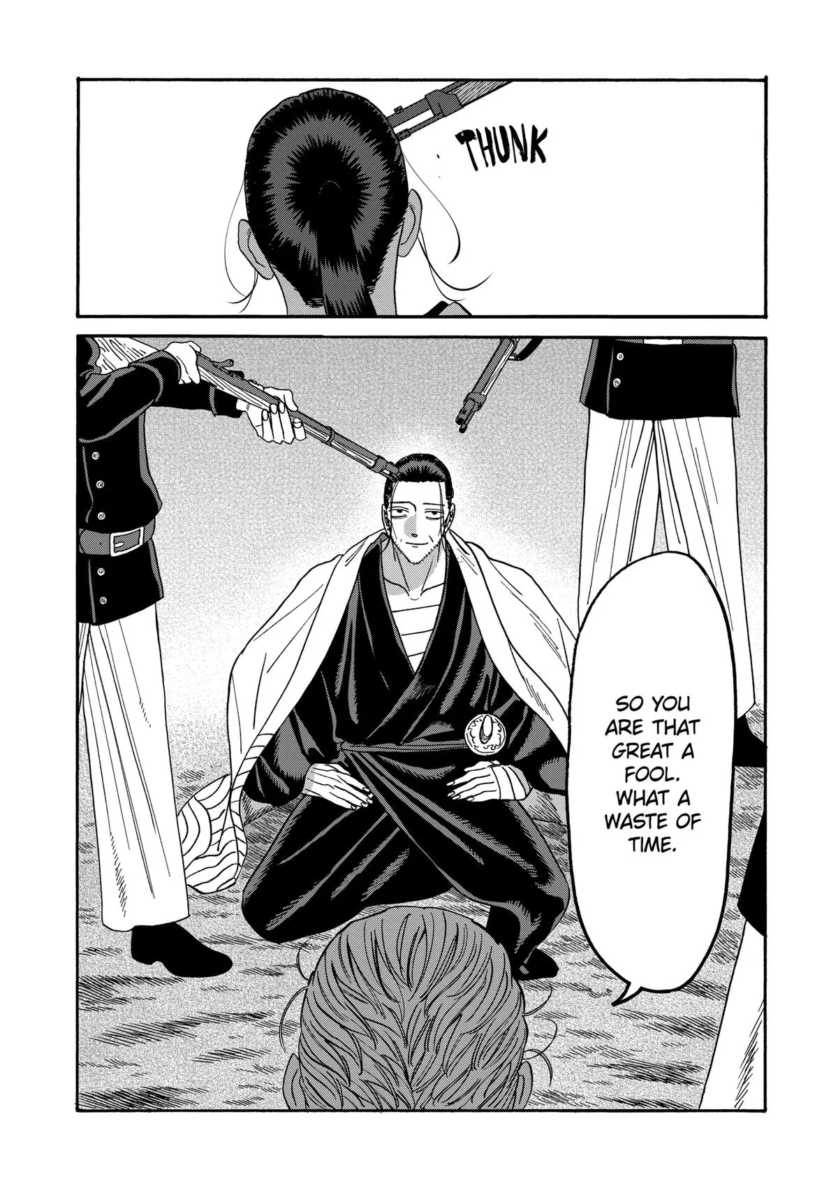 Read Firefly Wedding Manga Online