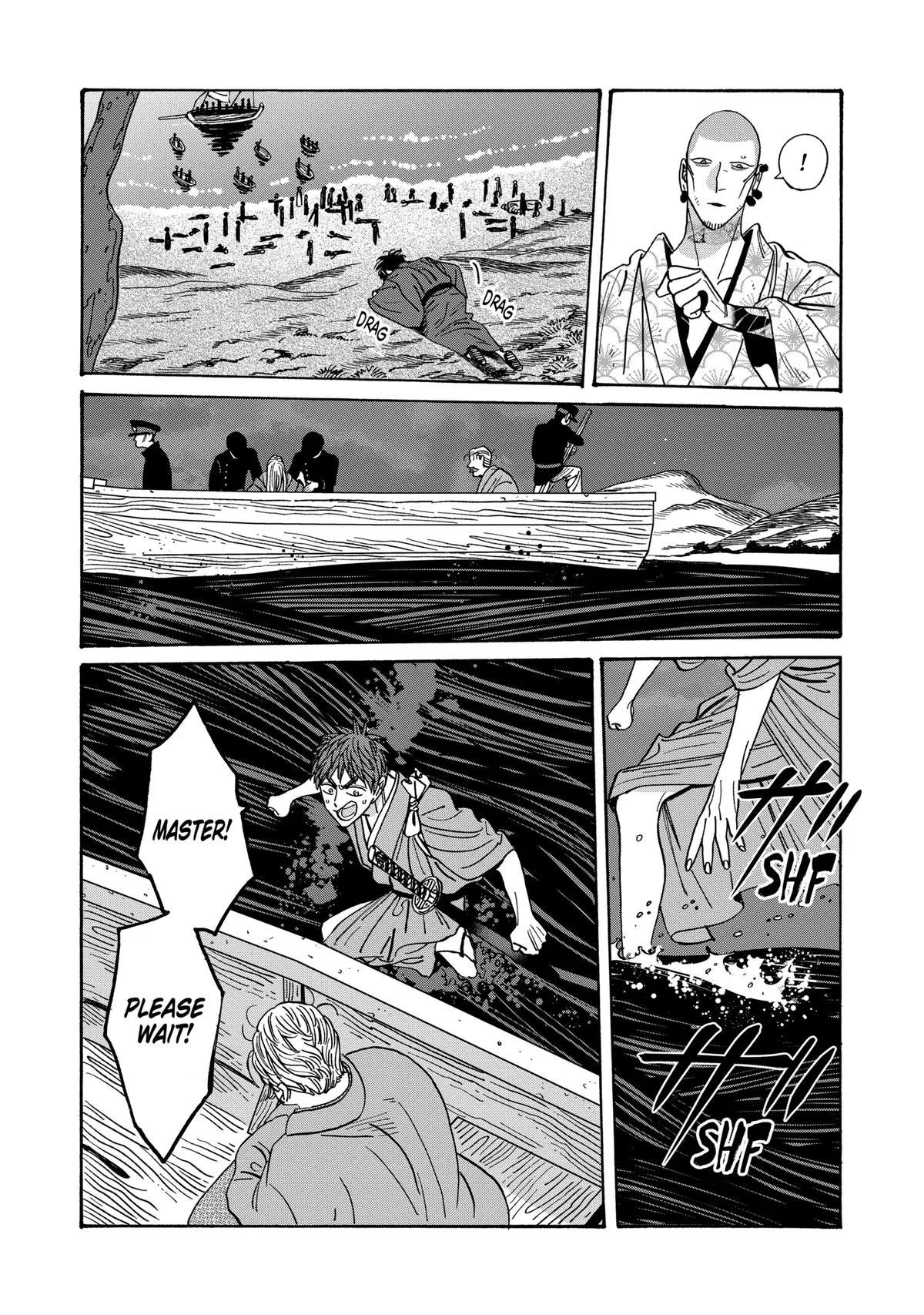 Read Firefly Wedding Manga Online