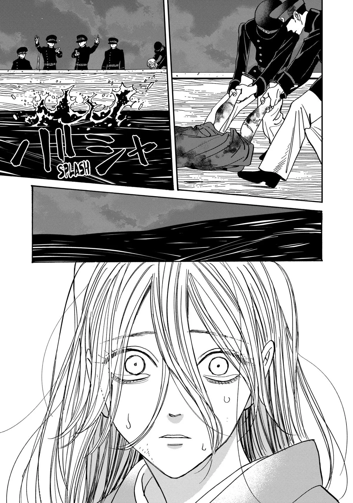 Read Firefly Wedding Manga Online