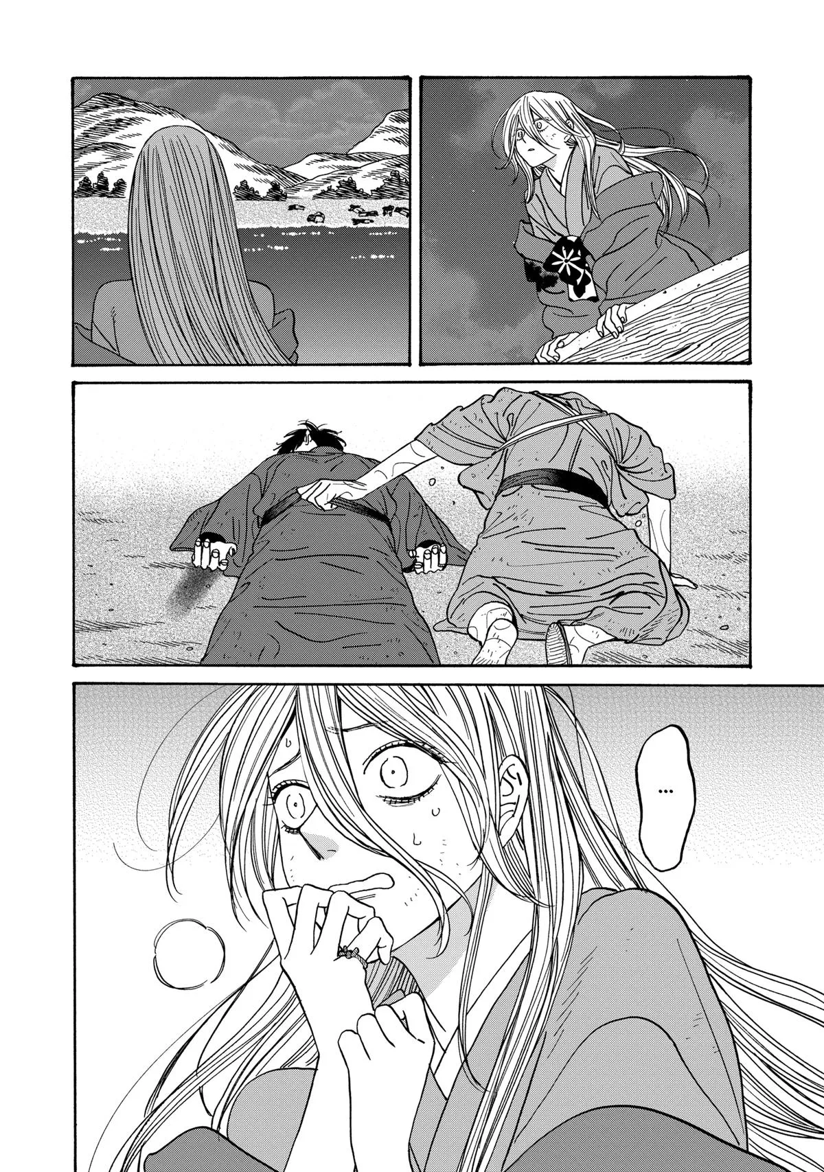 Read Firefly Wedding Manga Online