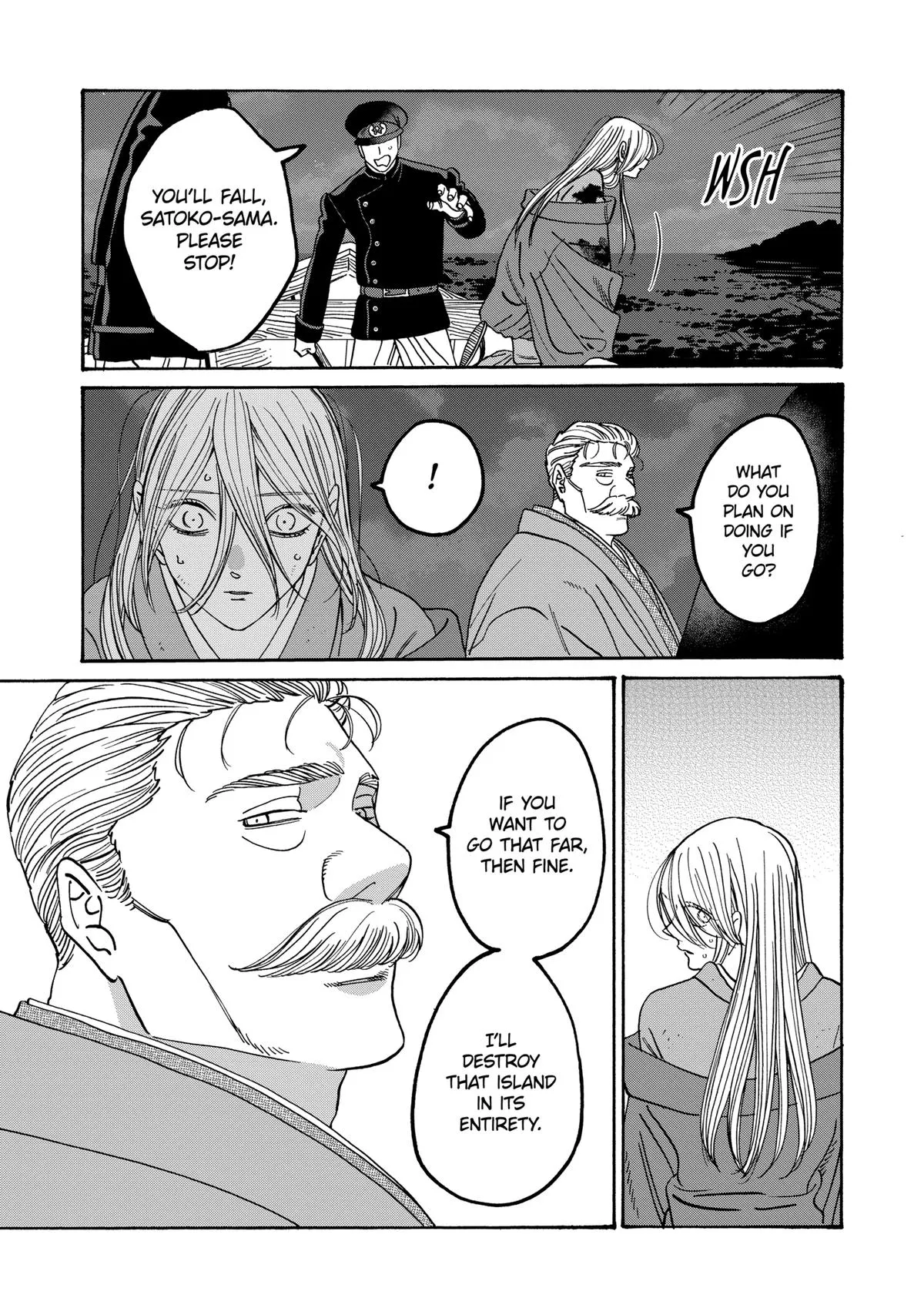 Read Firefly Wedding Manga Online