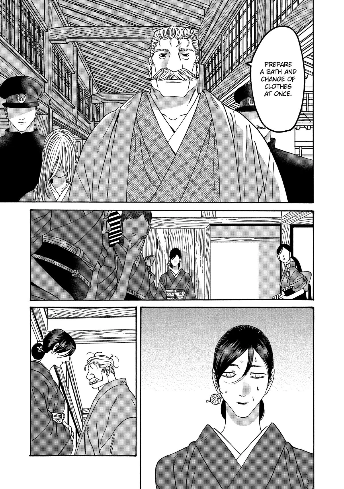 Read Firefly Wedding Manga Online