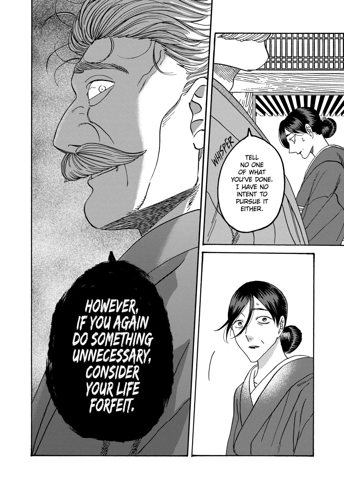 Read Firefly Wedding Manga Online