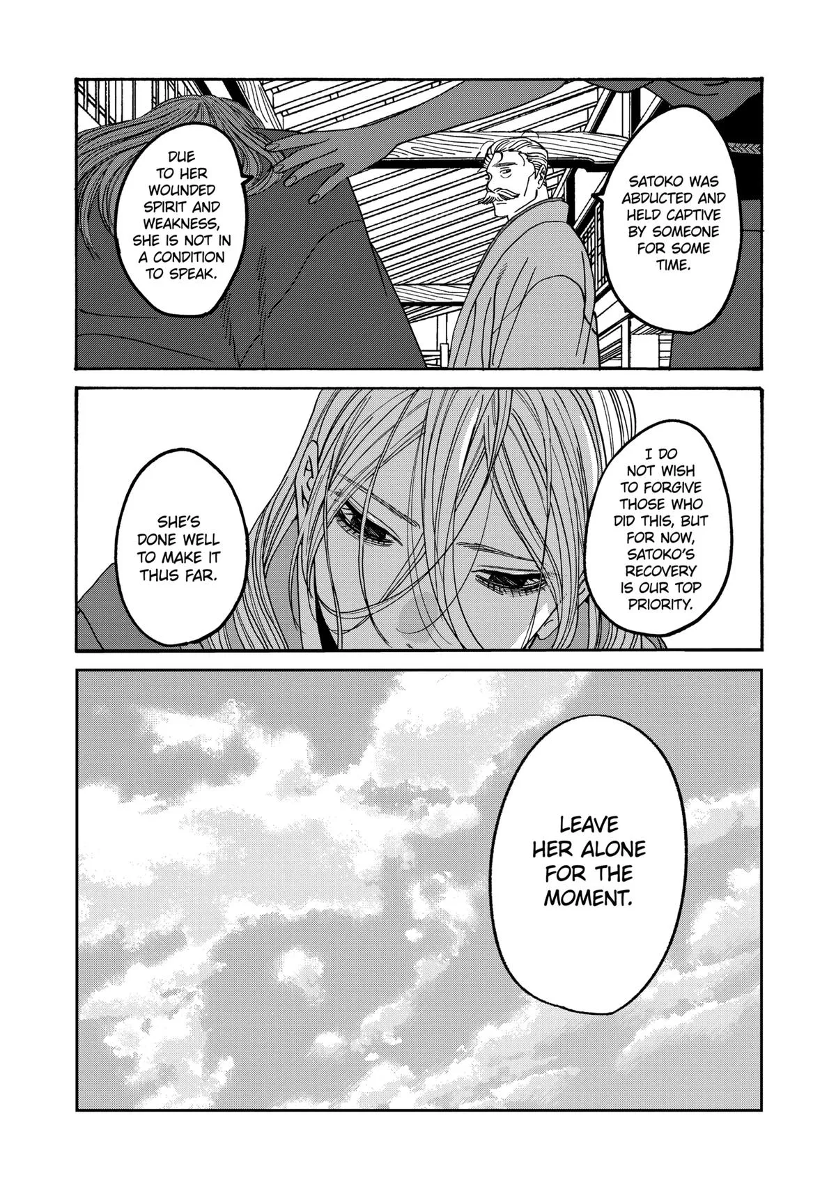 Read Firefly Wedding Manga Online