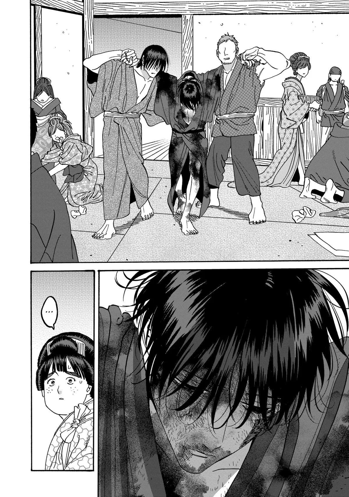 Read Firefly Wedding Manga Online