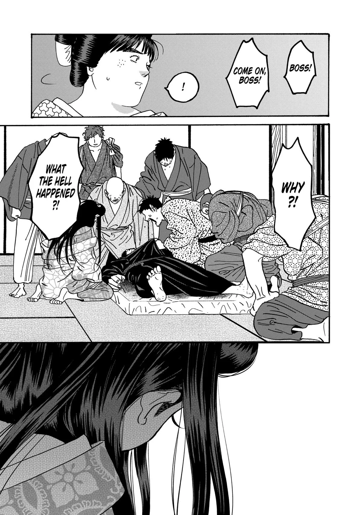 Read Firefly Wedding Manga Online