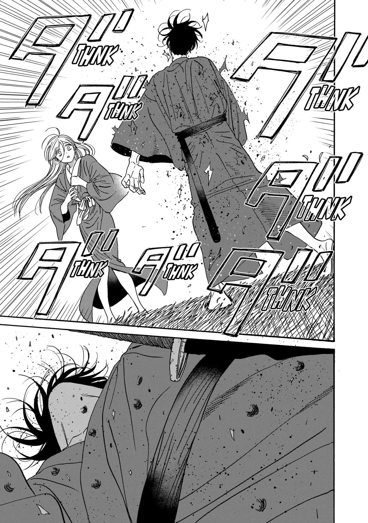 Read Firefly Wedding Manga Online