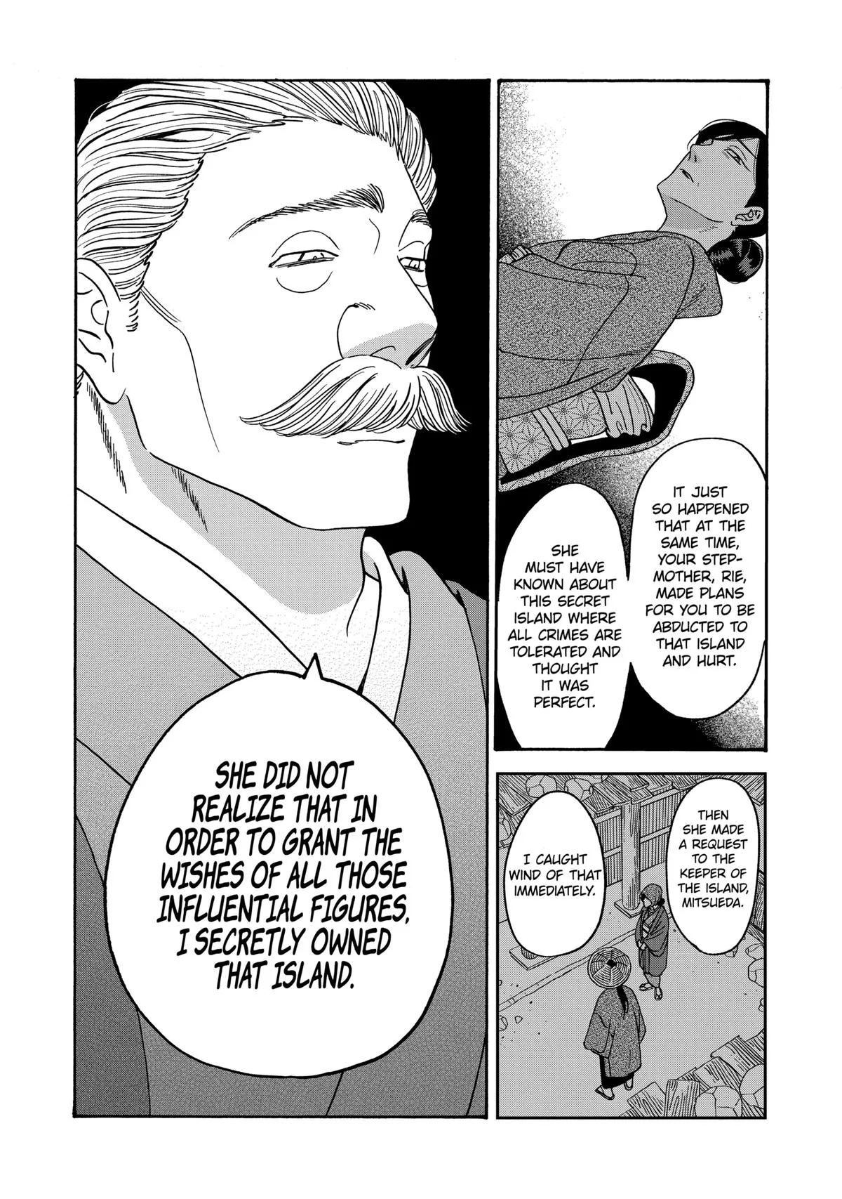 Read Firefly Wedding Manga Online