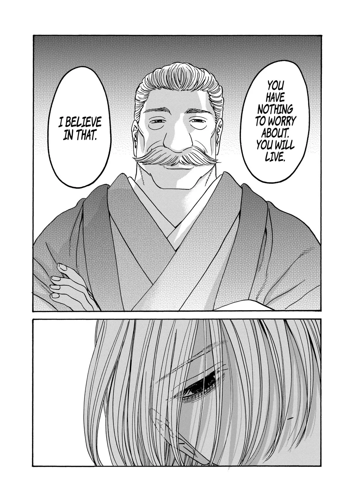 Read Firefly Wedding Manga Online