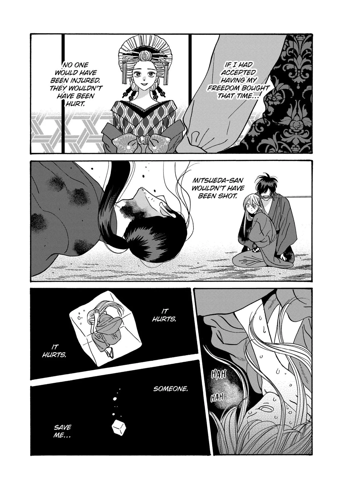 Read Firefly Wedding Manga Online