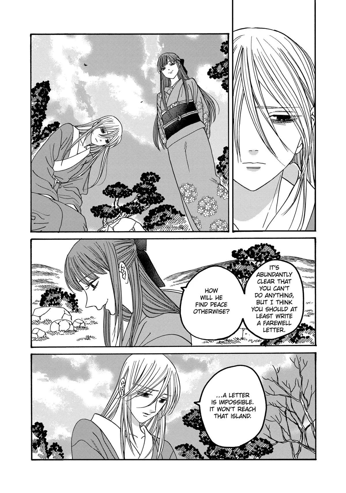 Read Firefly Wedding Manga Online