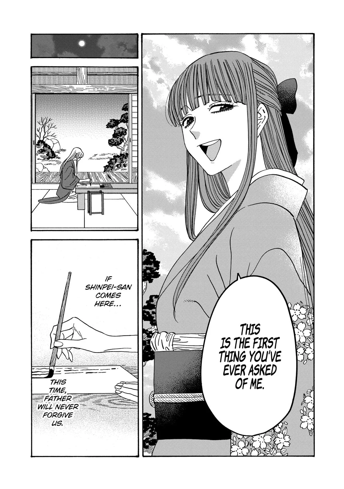 Read Firefly Wedding Manga Online
