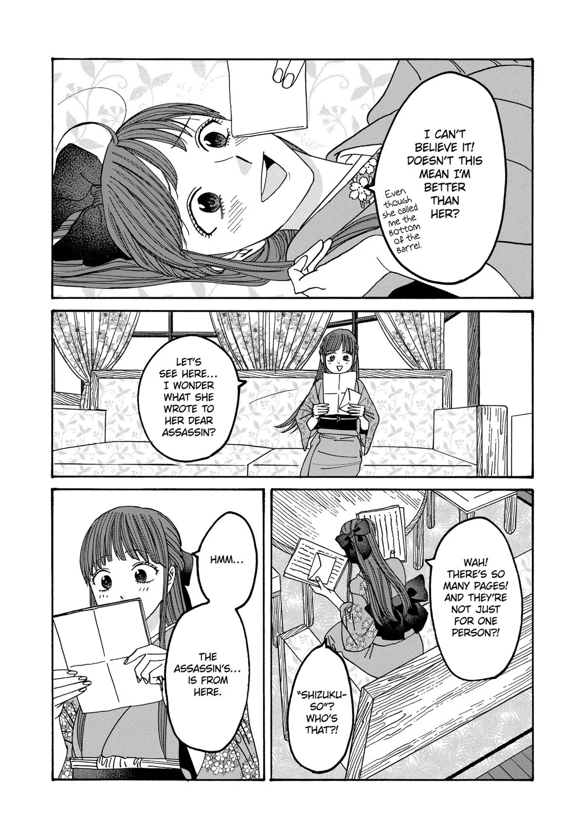 Read Firefly Wedding Manga Online