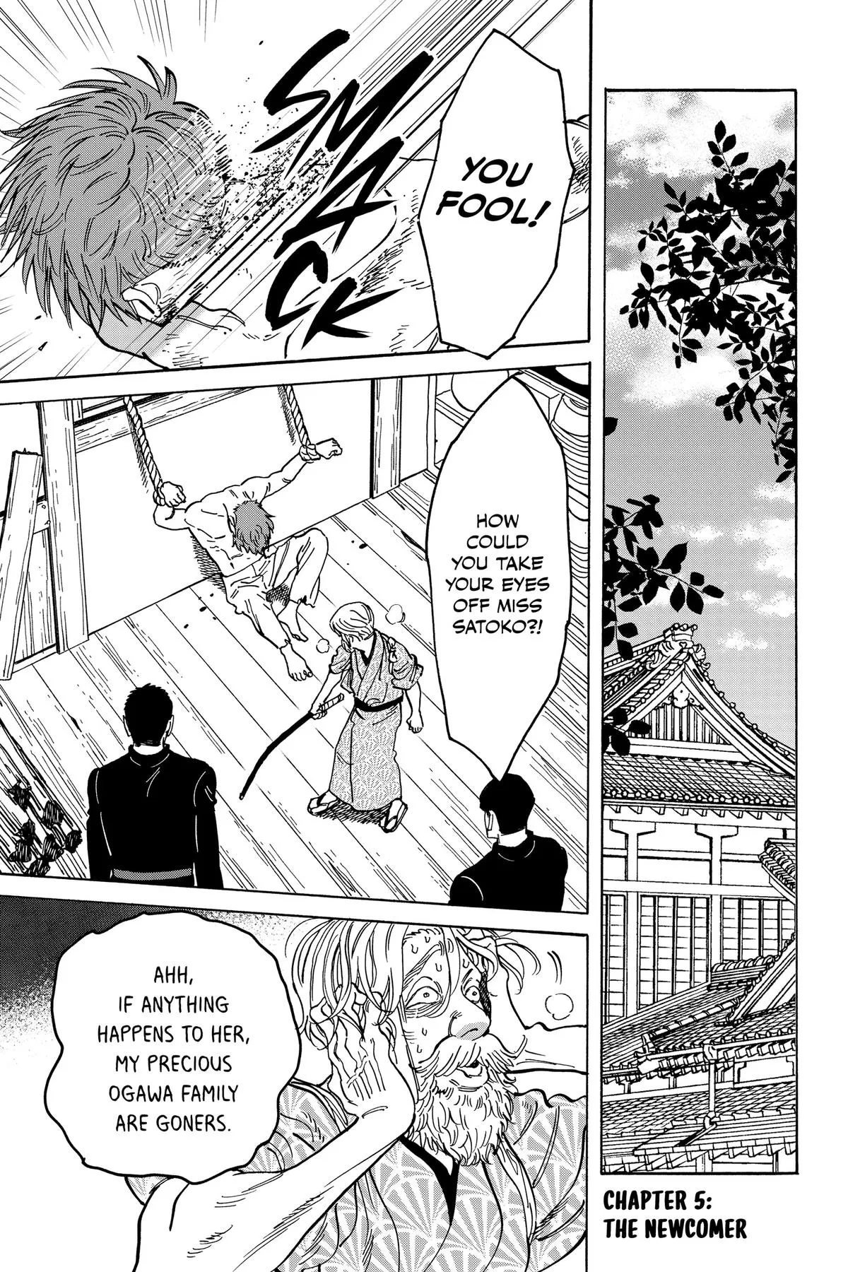 Read Firefly Wedding Manga Online