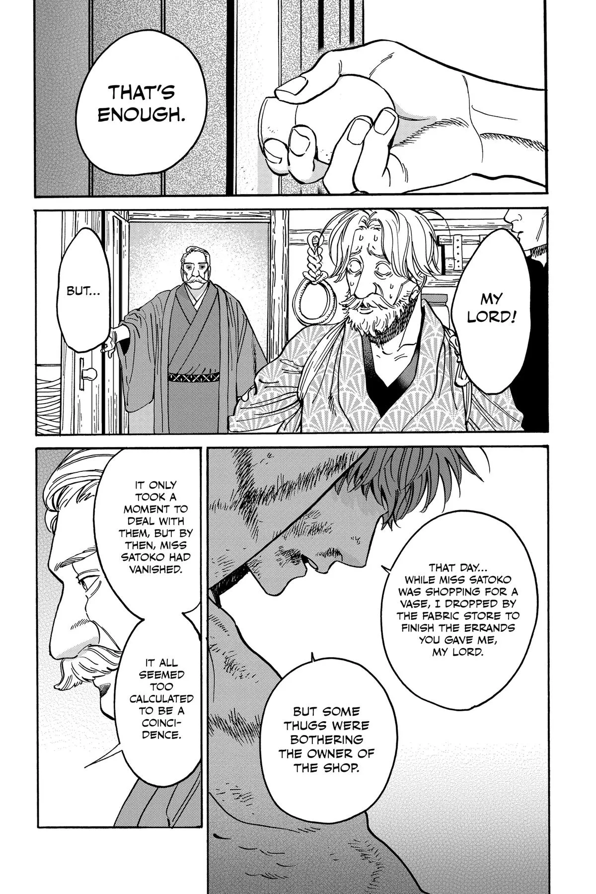 Read Firefly Wedding Manga Online