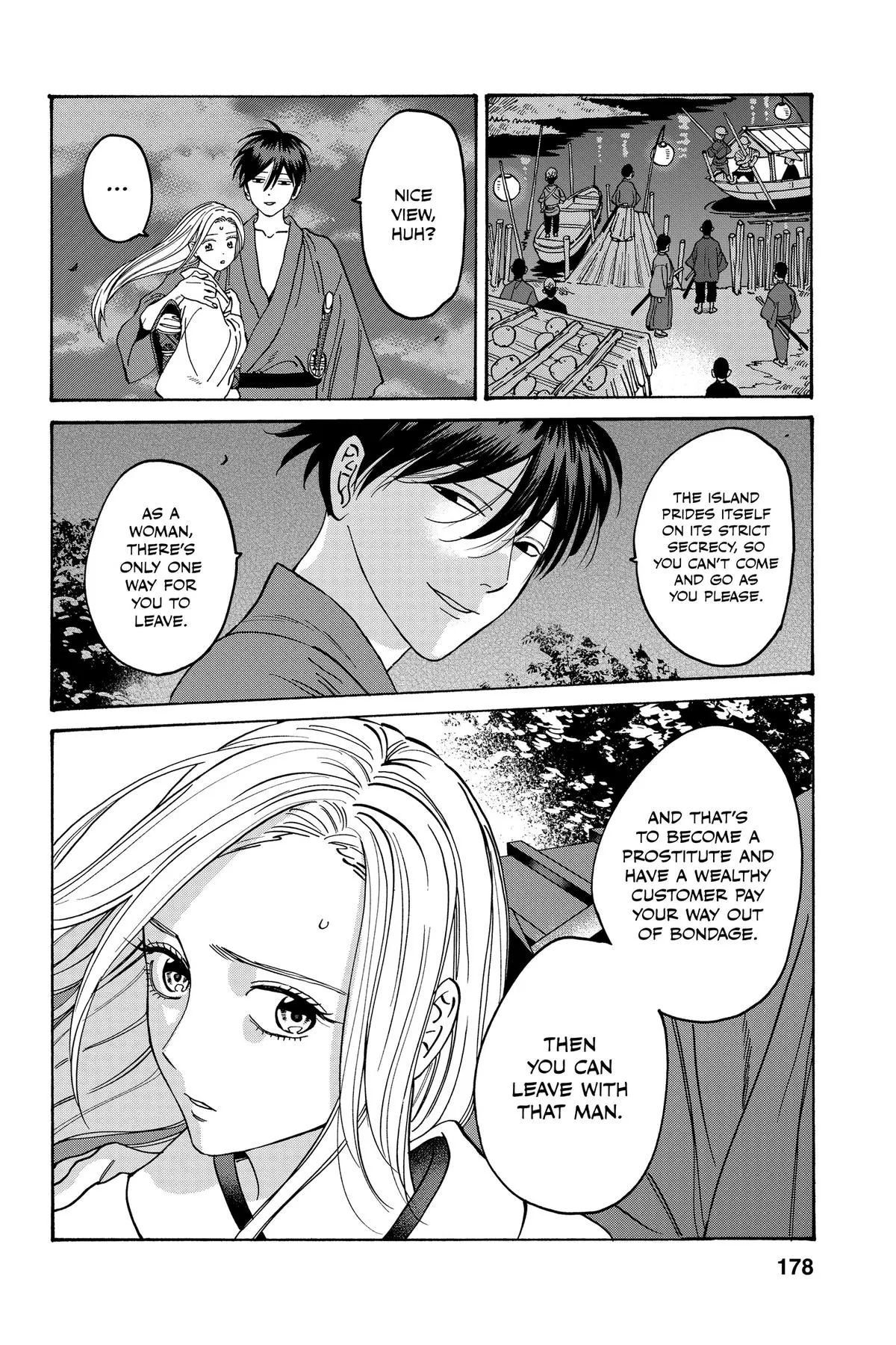 Read Firefly Wedding Manga Online