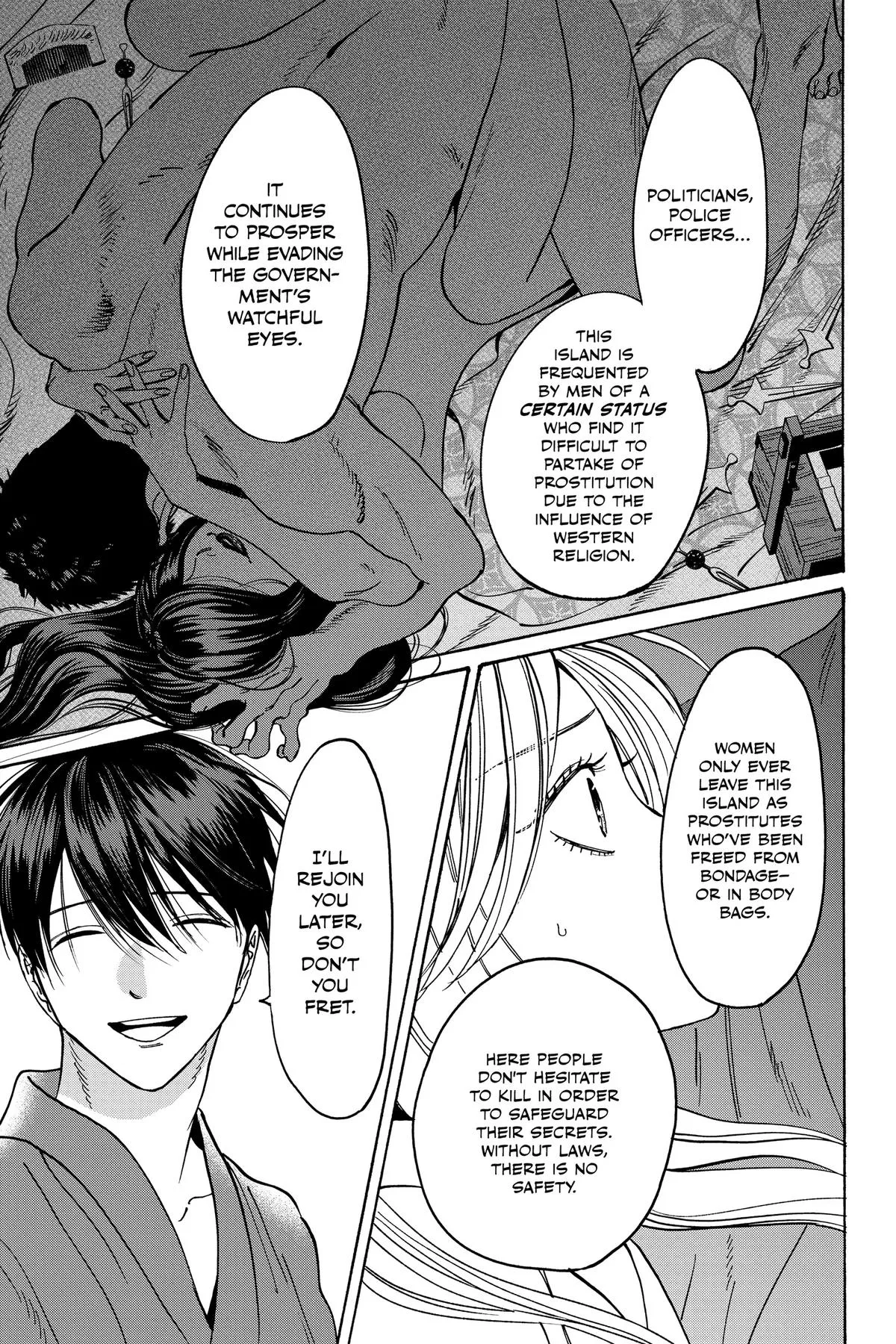 Read Firefly Wedding Manga Online