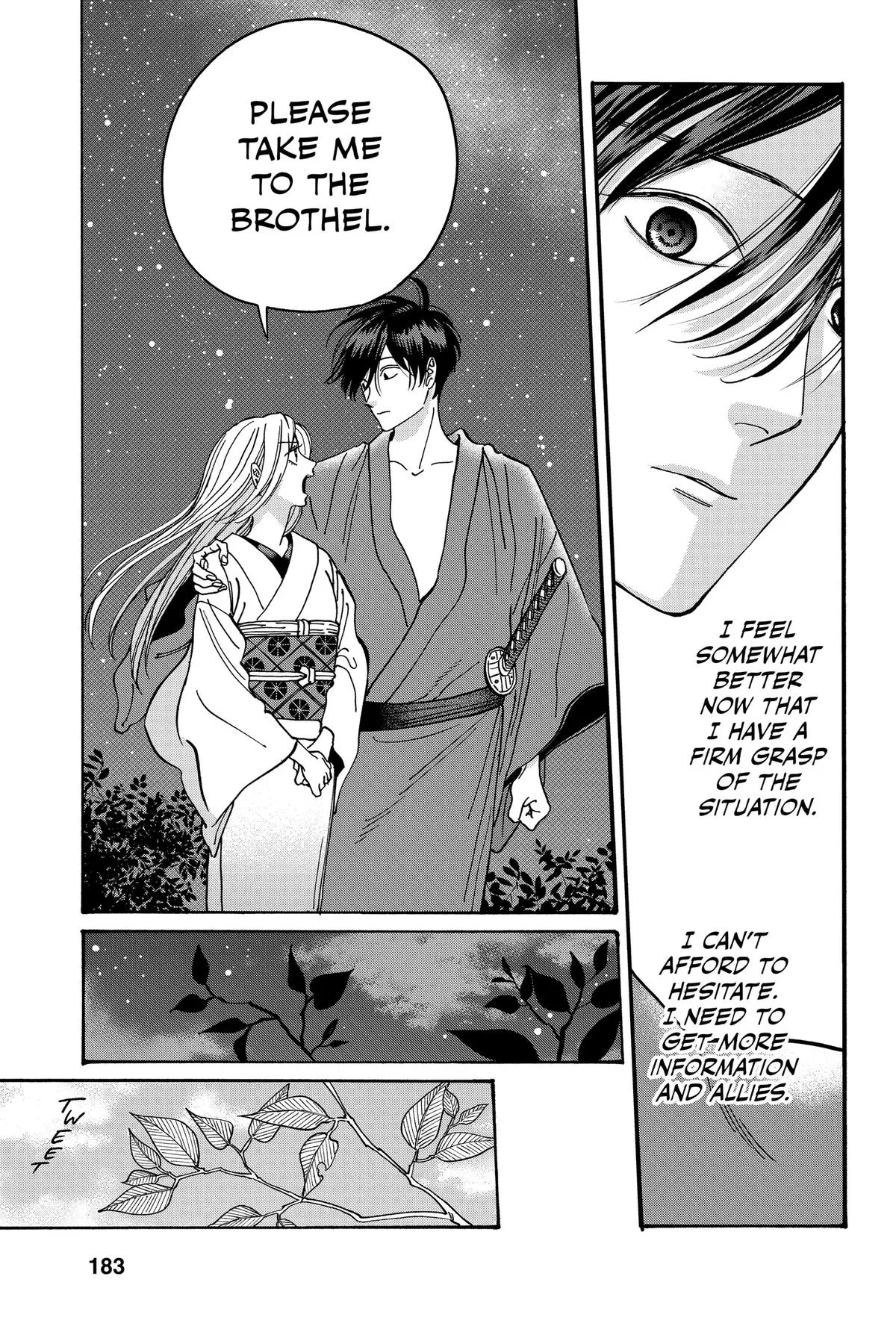 Read Firefly Wedding Manga Online
