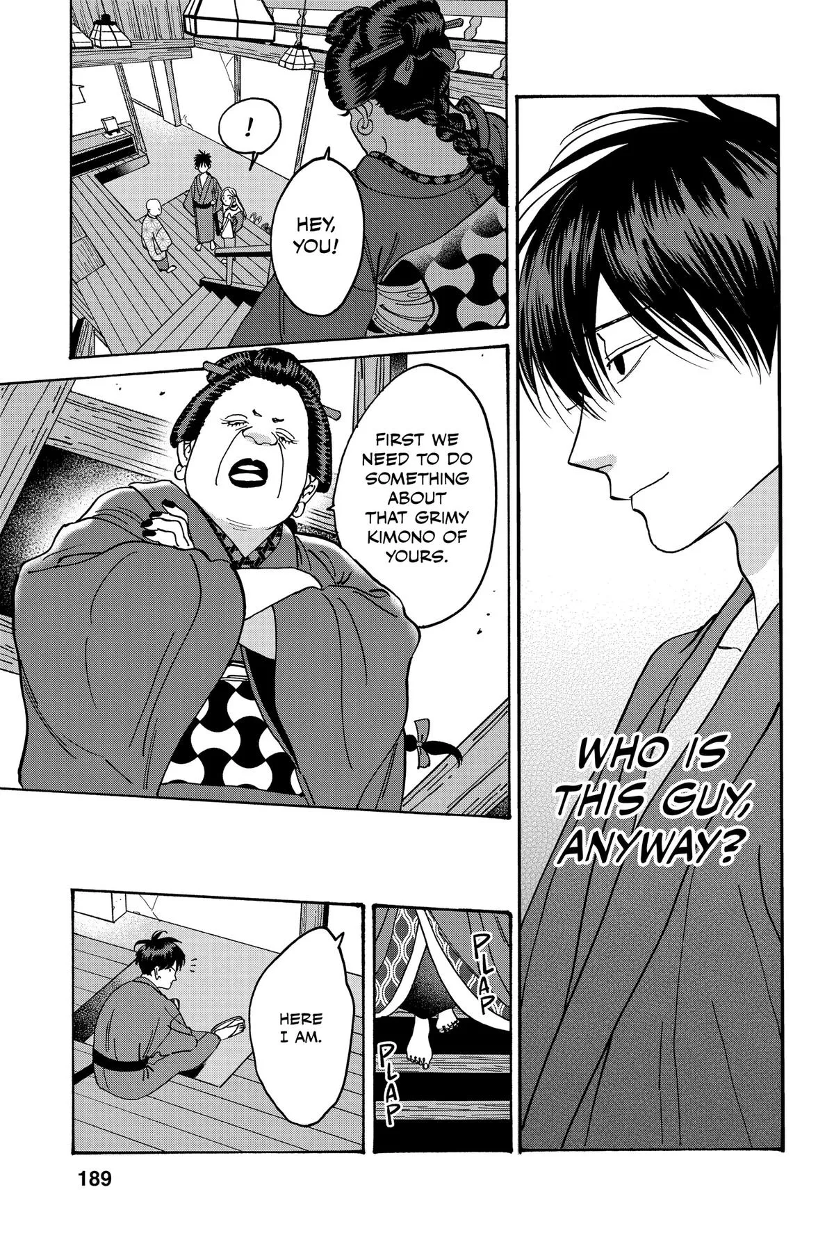Read Firefly Wedding Manga Online