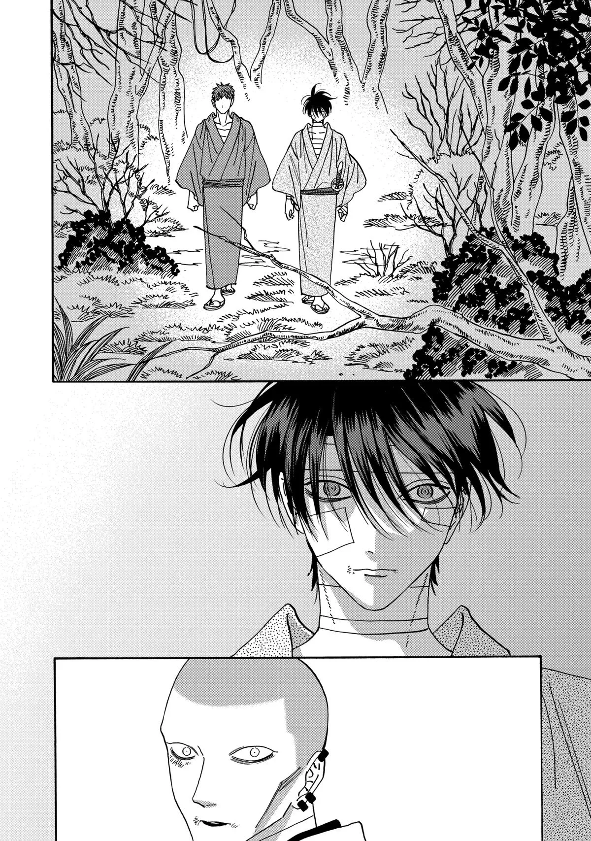 Read Firefly Wedding Manga Online