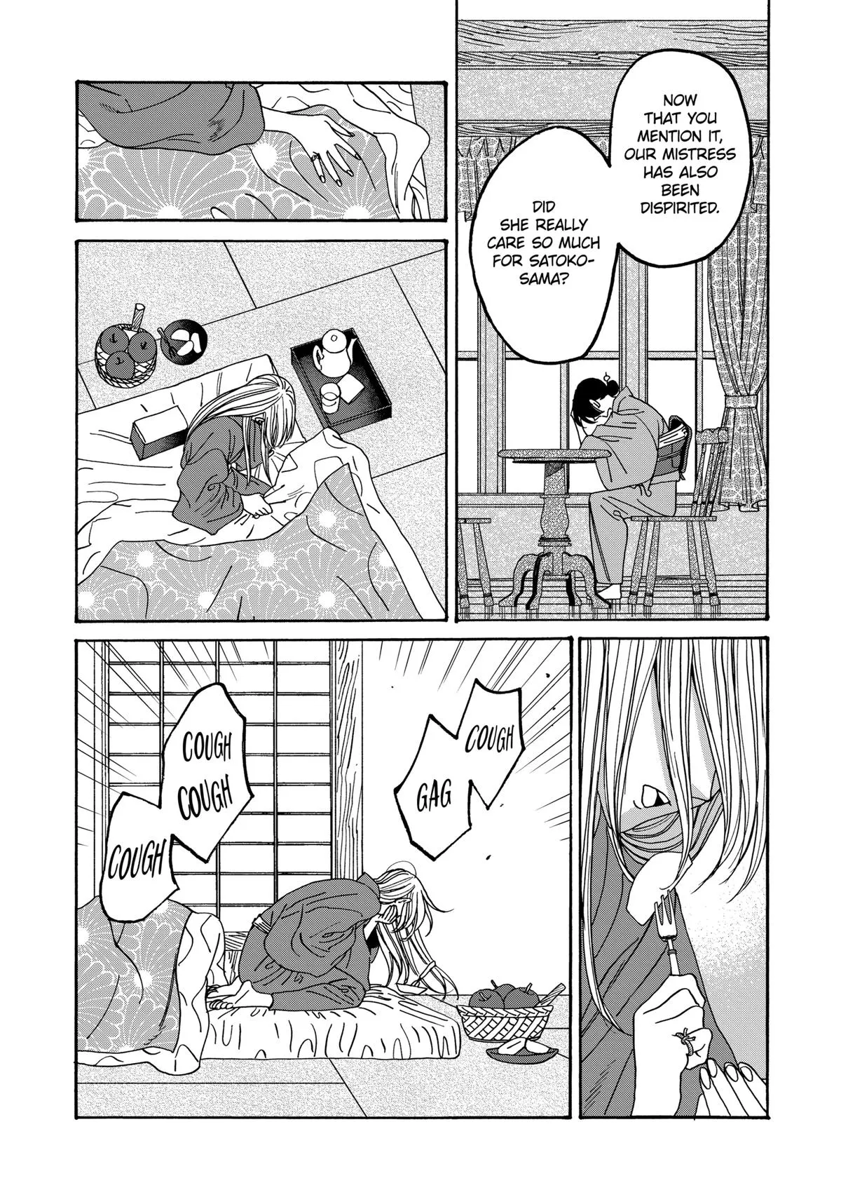 Read Firefly Wedding Manga Online
