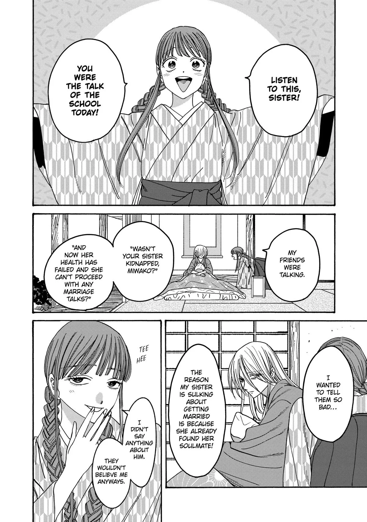 Read Firefly Wedding Manga Online