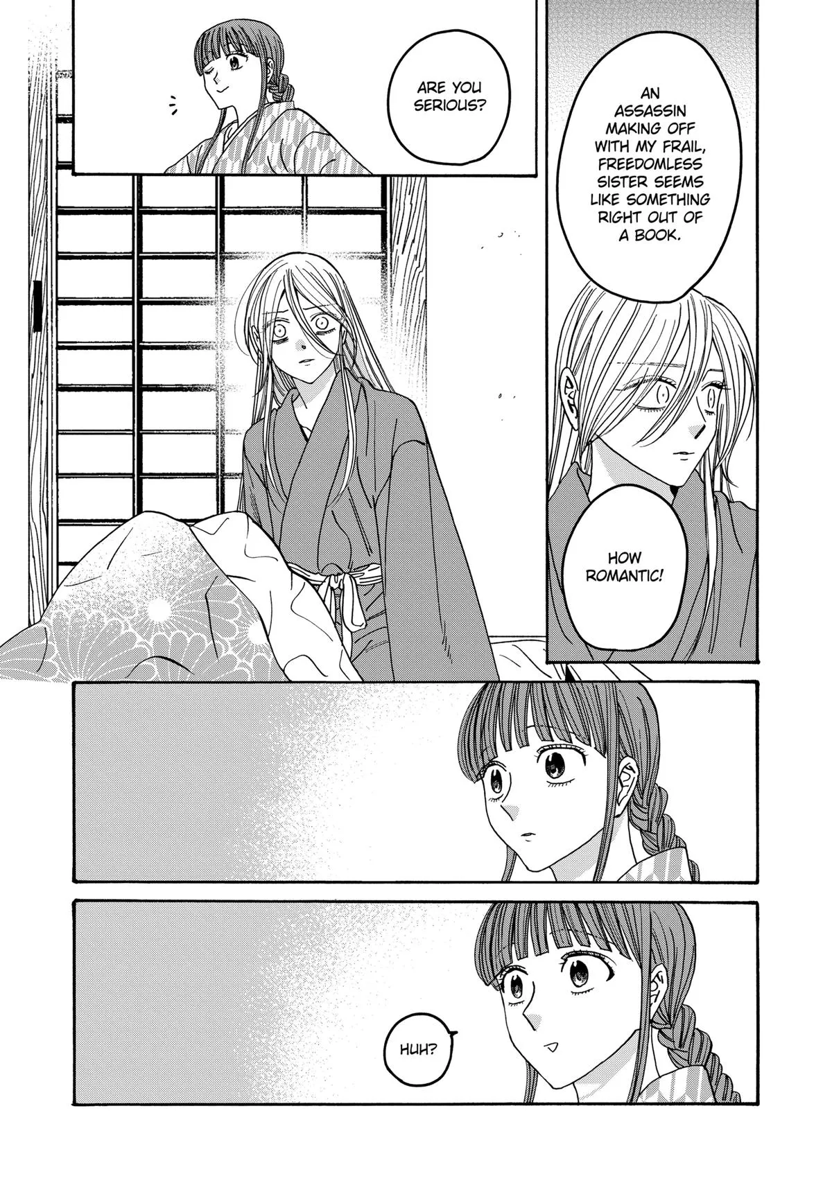 Read Firefly Wedding Manga Online