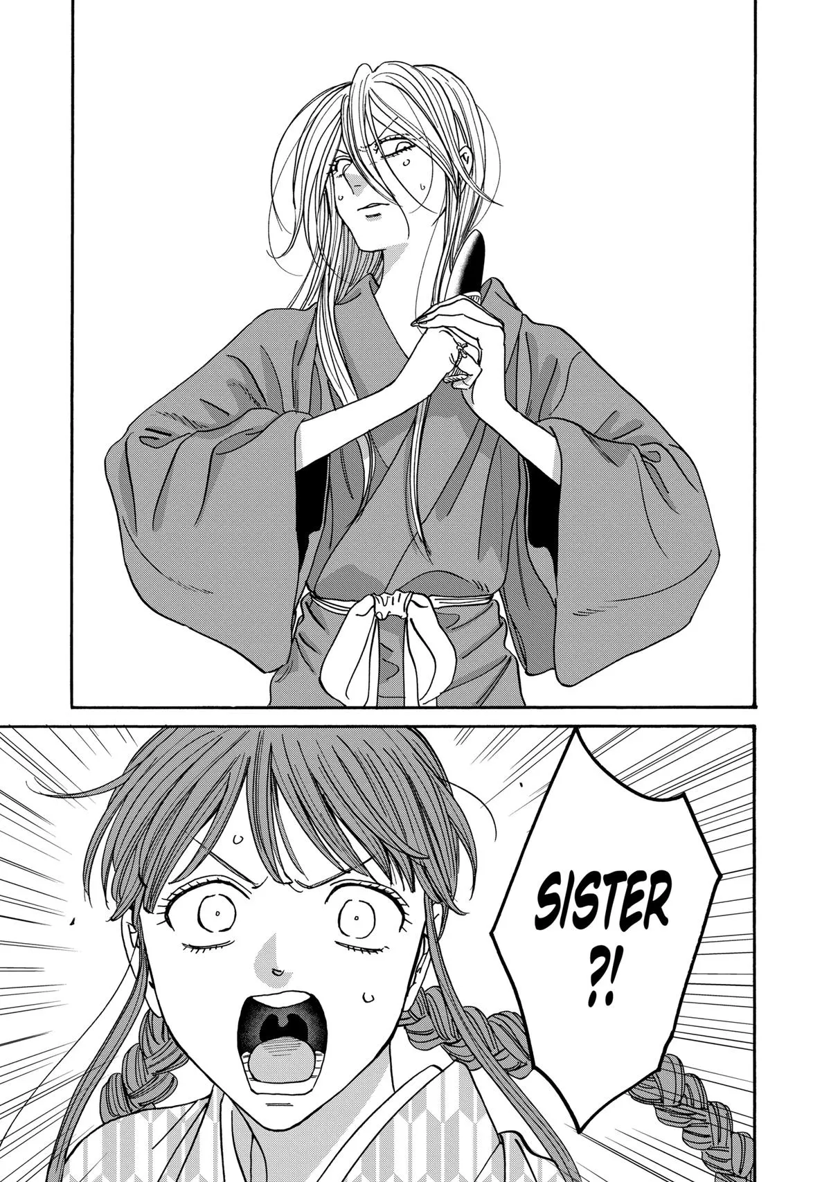 Read Firefly Wedding Manga Online