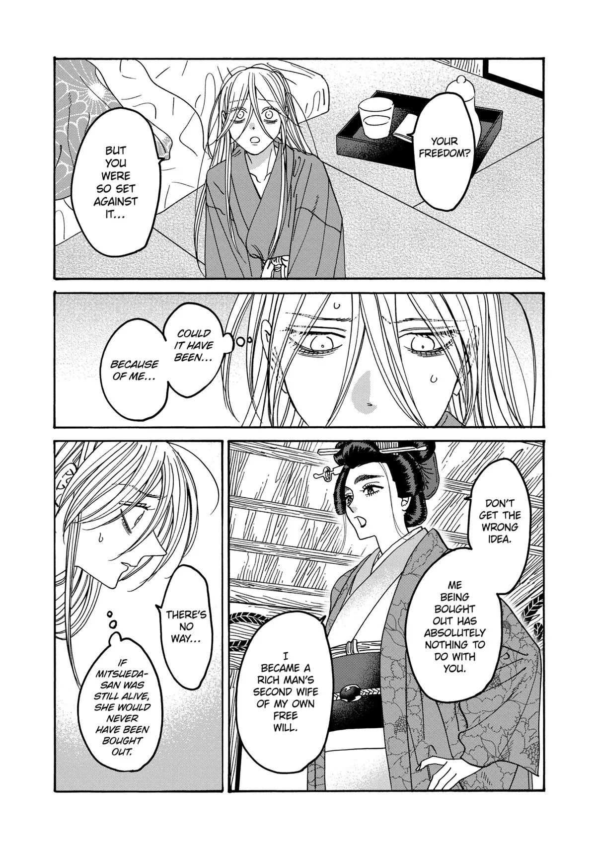 Read Firefly Wedding Manga Online