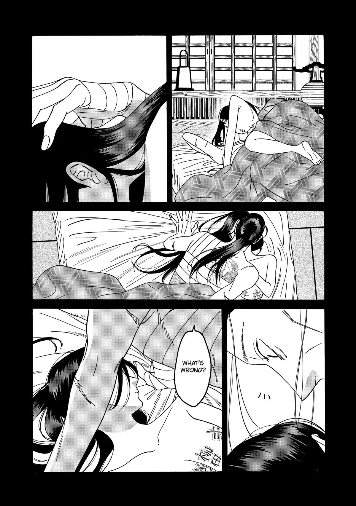 Read Firefly Wedding Manga Online