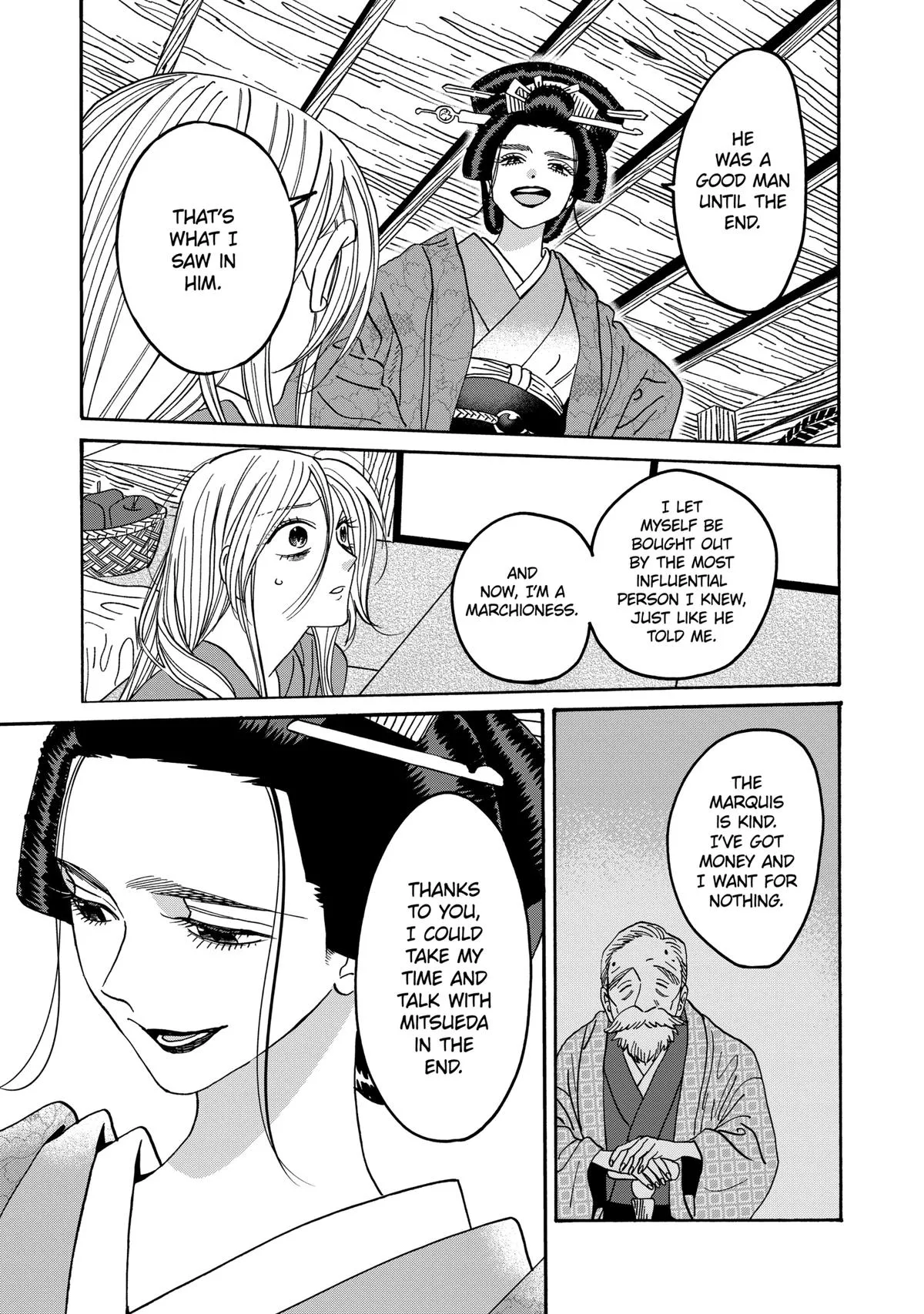 Read Firefly Wedding Manga Online