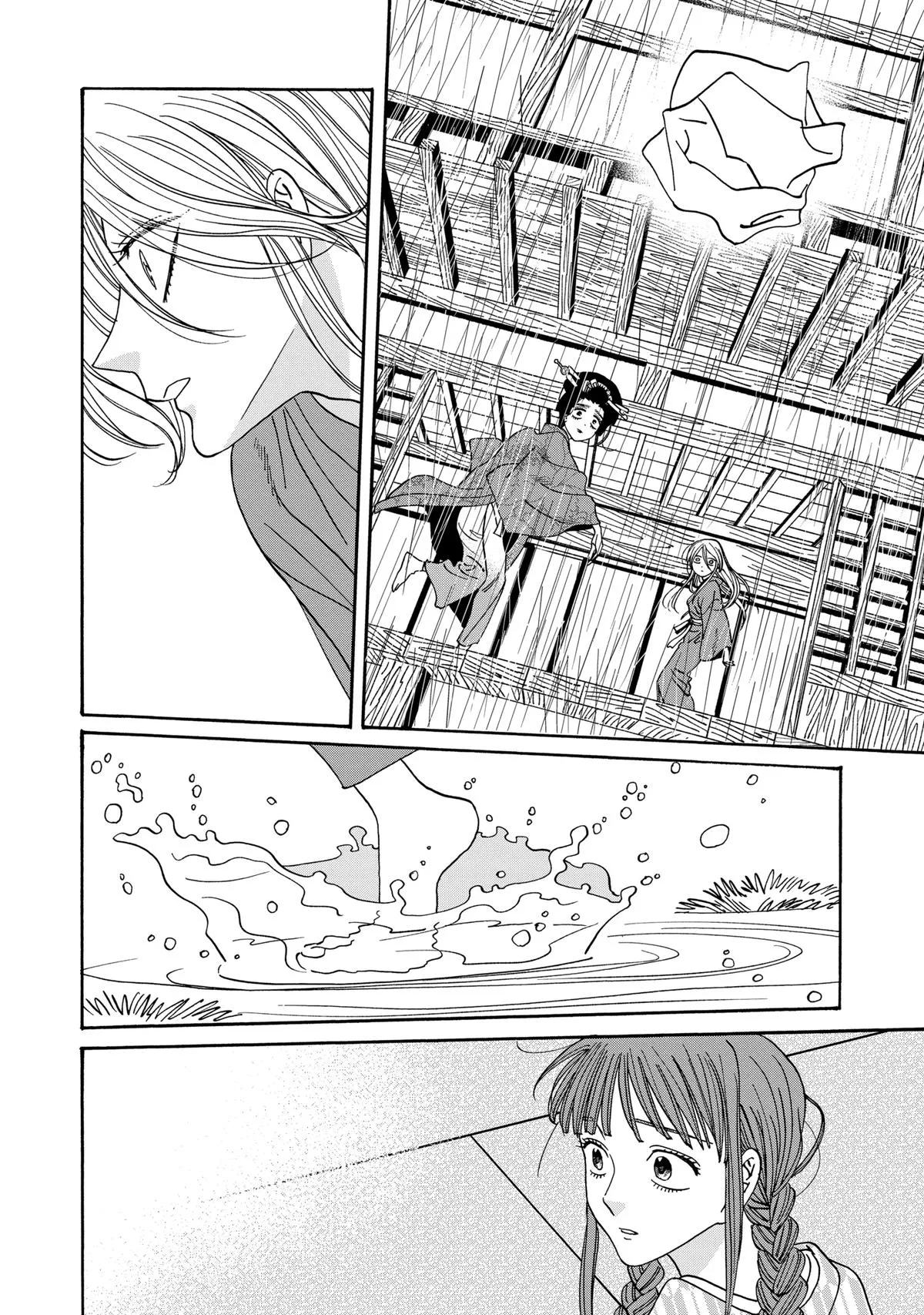 Read Firefly Wedding Manga Online