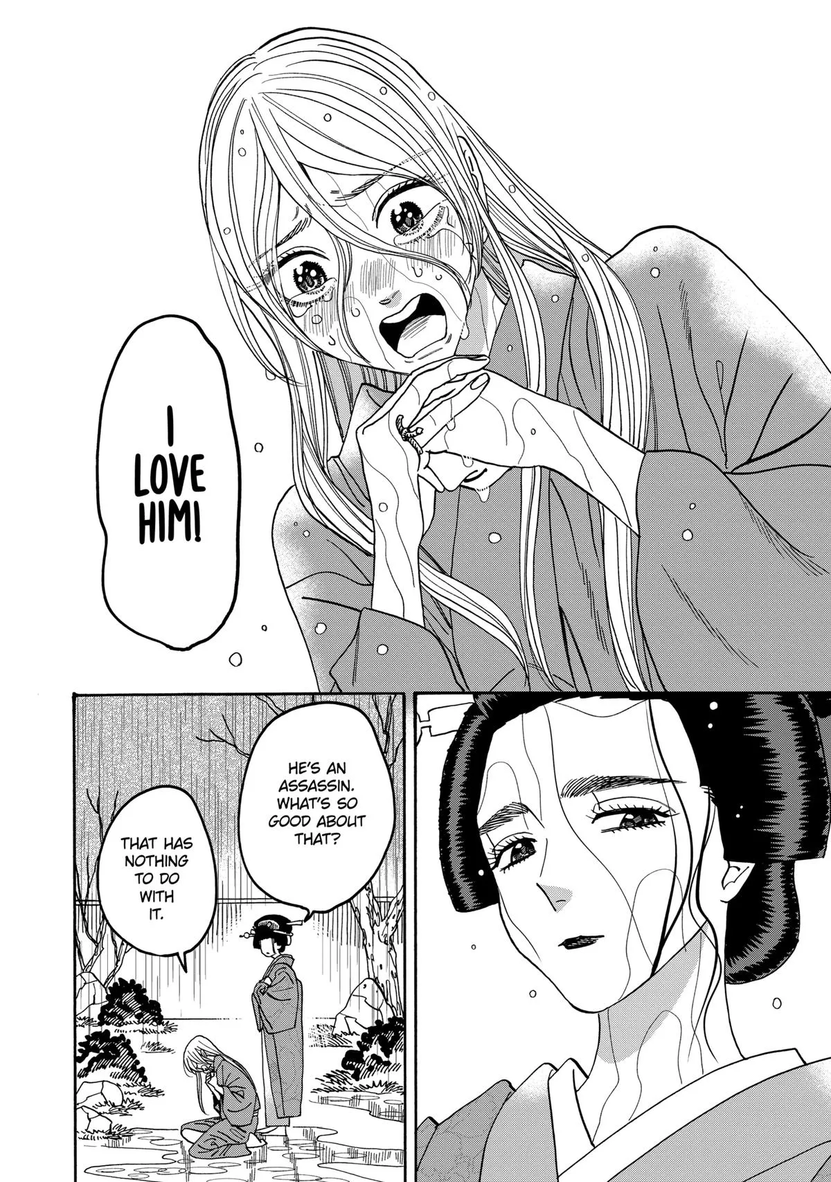 Read Firefly Wedding Manga Online