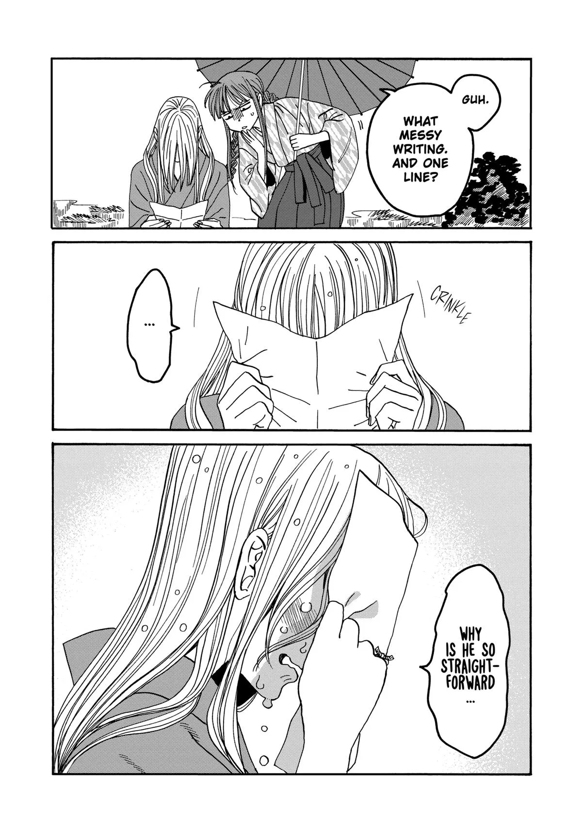 Read Firefly Wedding Manga Online