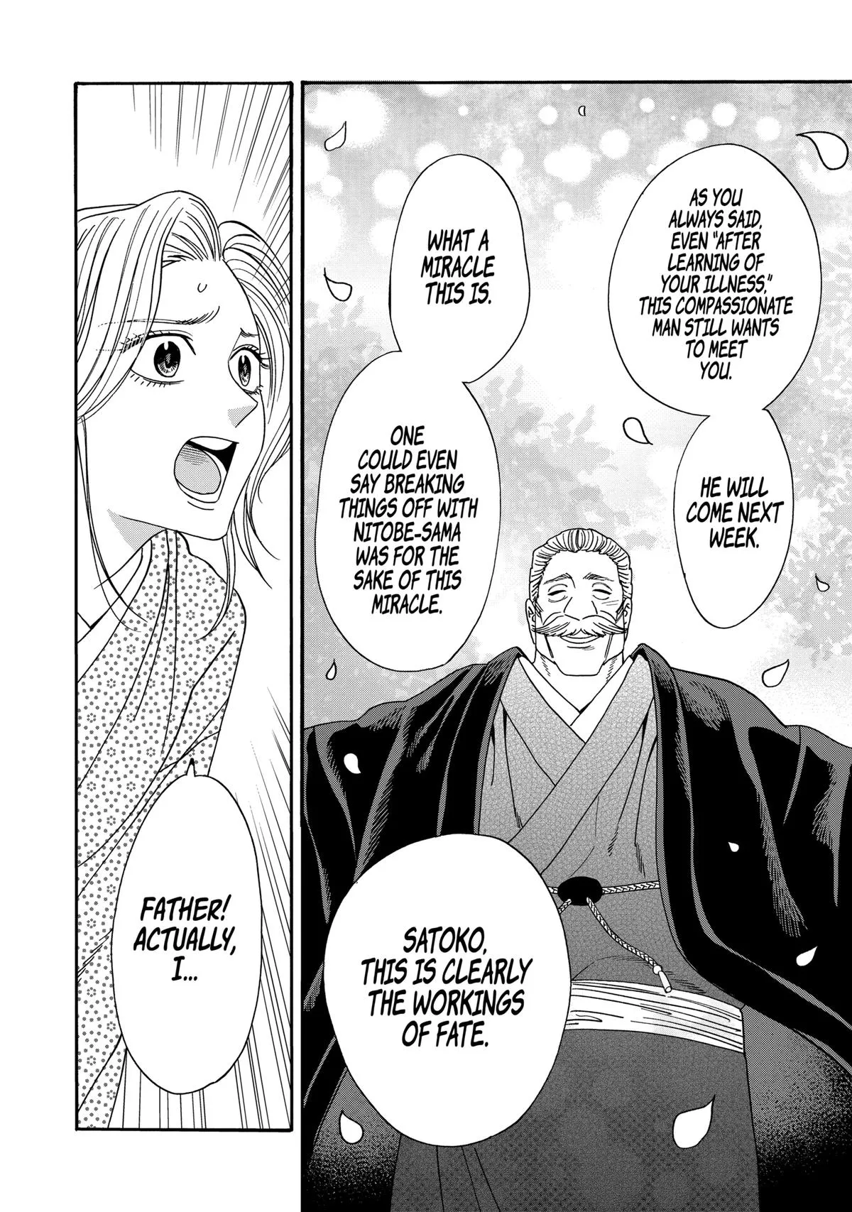 Read Firefly Wedding Manga Online