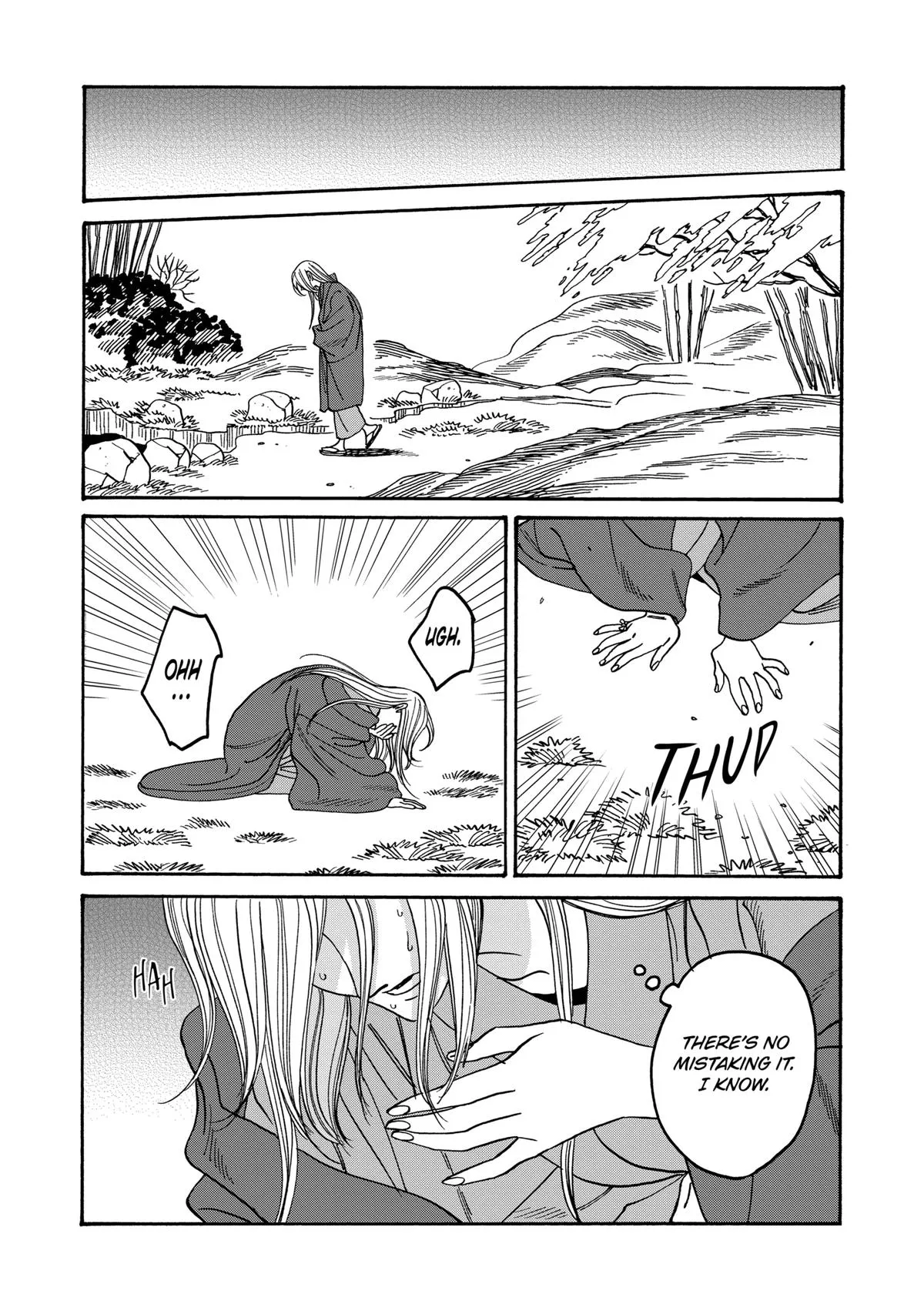 Read Firefly Wedding Manga Online