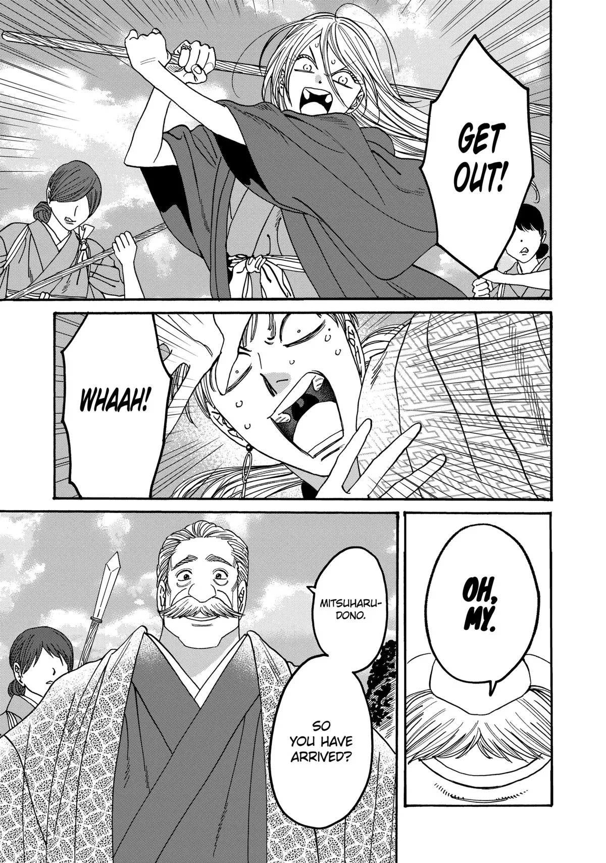 Read Firefly Wedding Manga Online