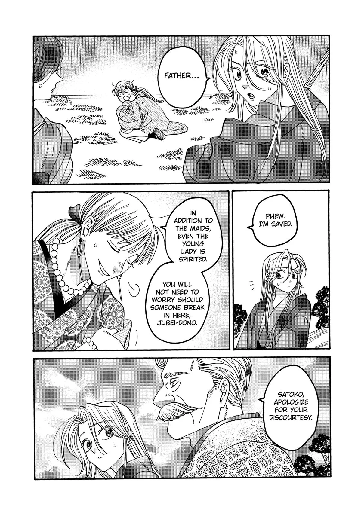 Read Firefly Wedding Manga Online