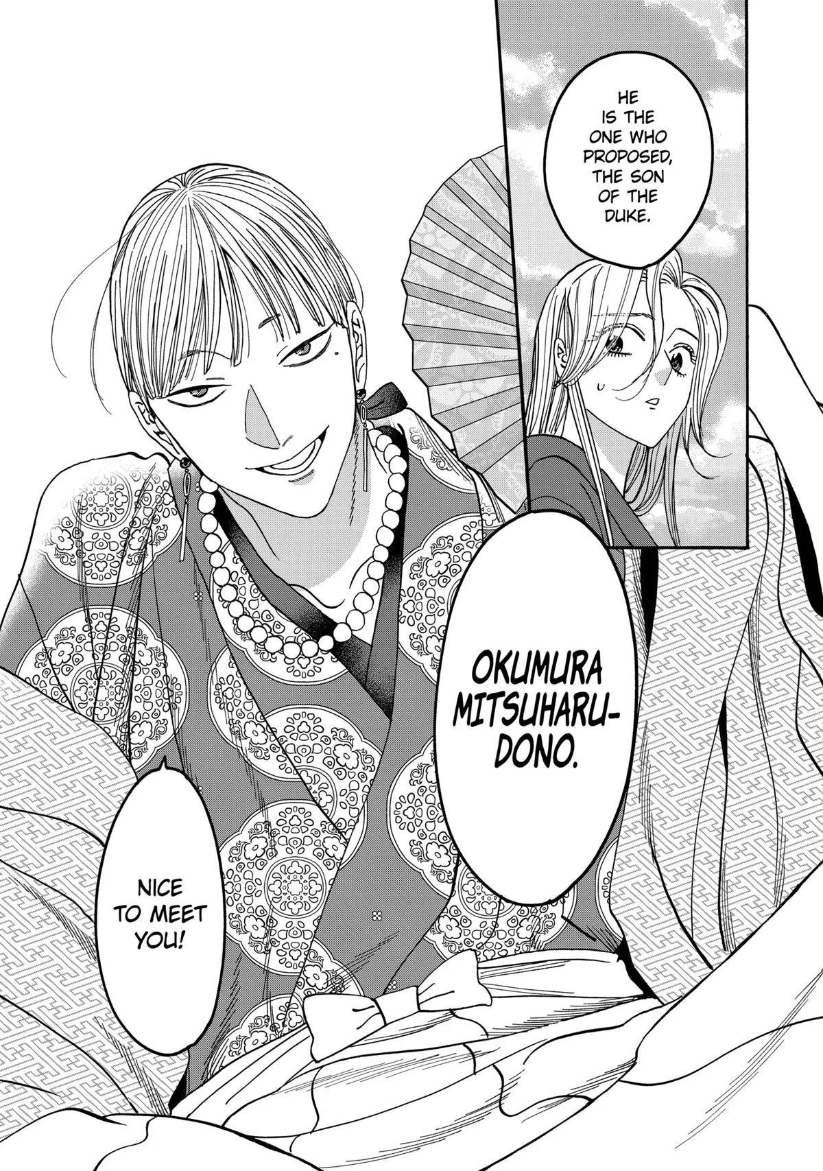 Read Firefly Wedding Manga Online
