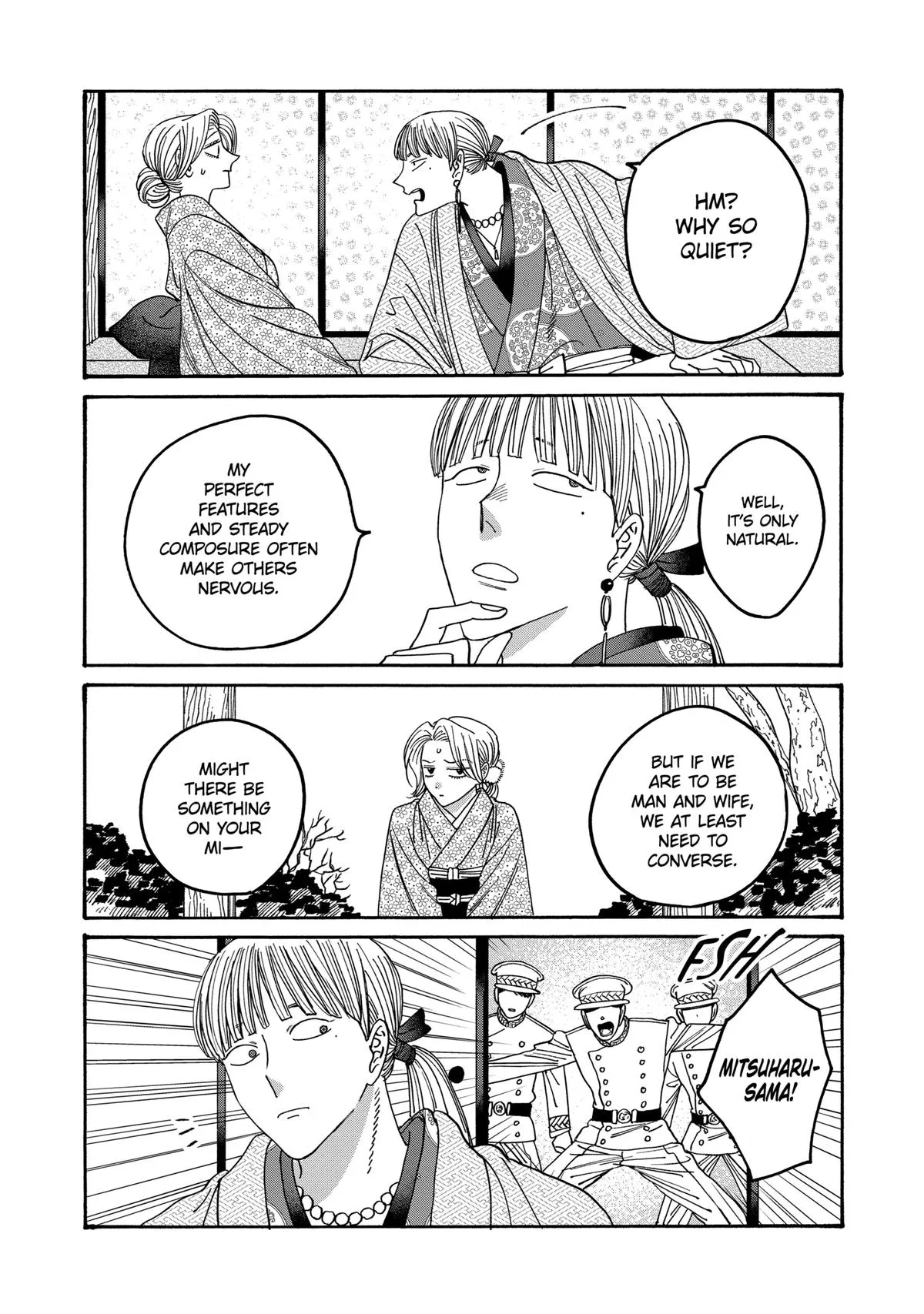 Read Firefly Wedding Manga Online