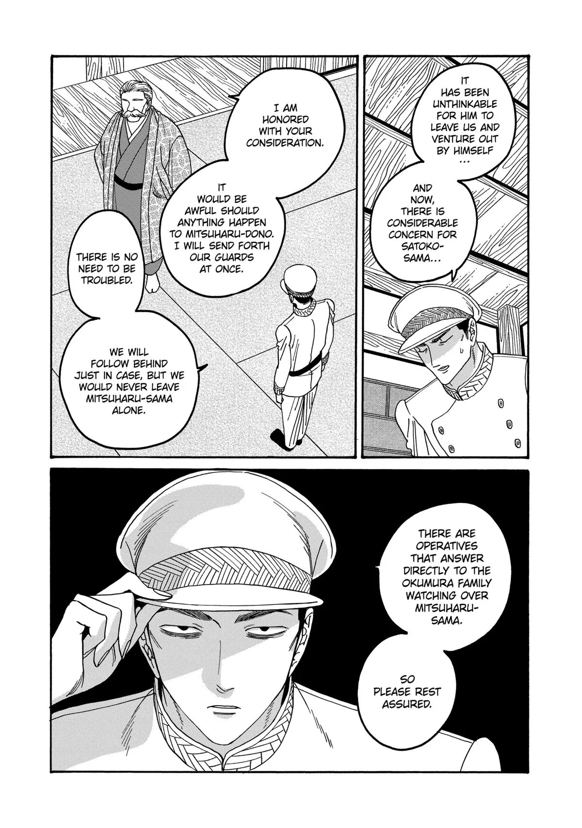 Read Firefly Wedding Manga Online
