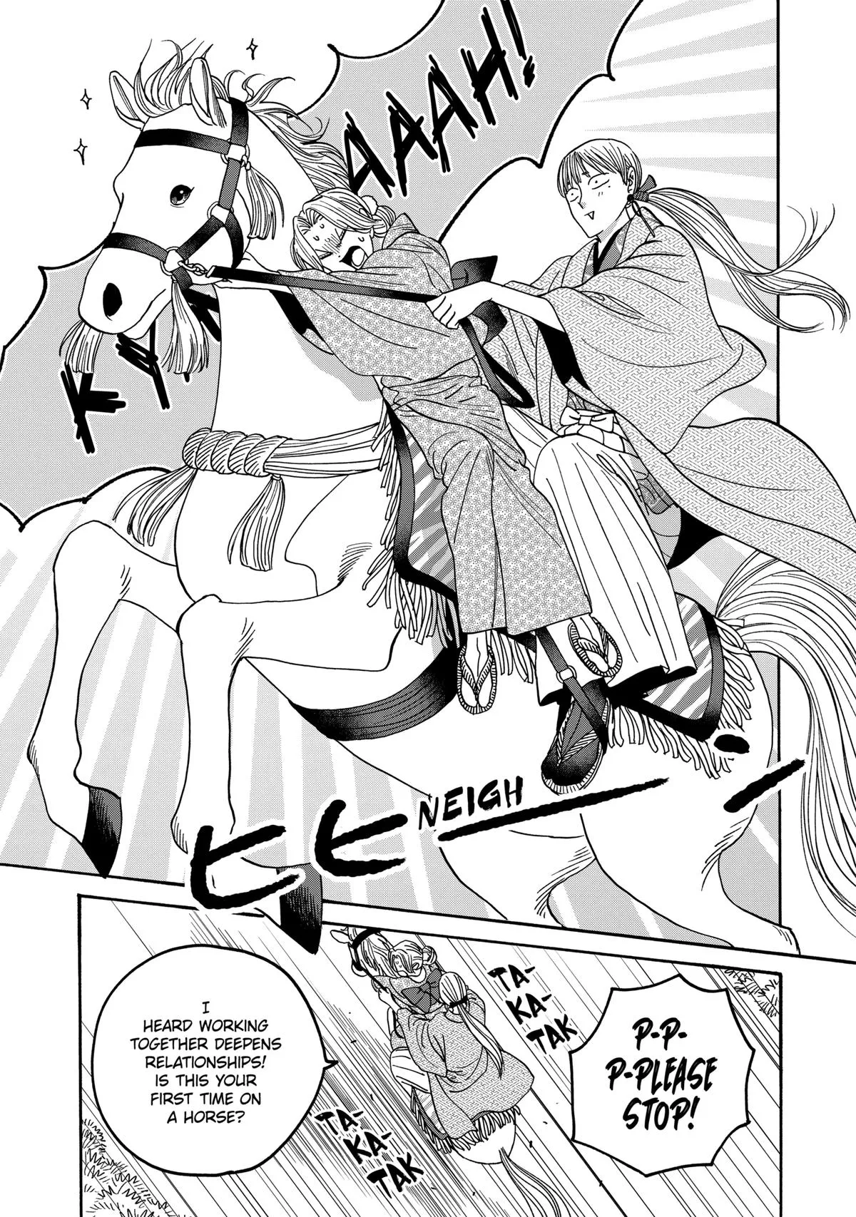 Read Firefly Wedding Manga Online